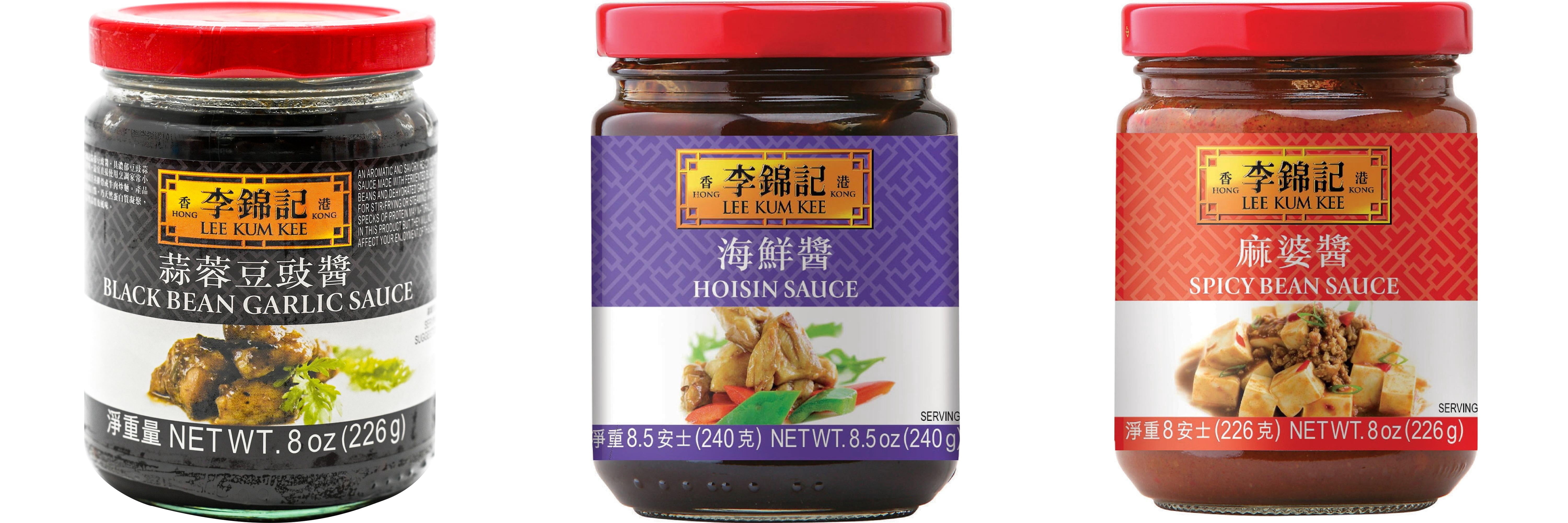 NineChef Brand Spoon Plus 3 Pack Lee Kum Kee Cooking Sauce, 3 Flavors(Black Bean Garlic Sauce,Hoisin Sauce,Spicy Bean Sauce)