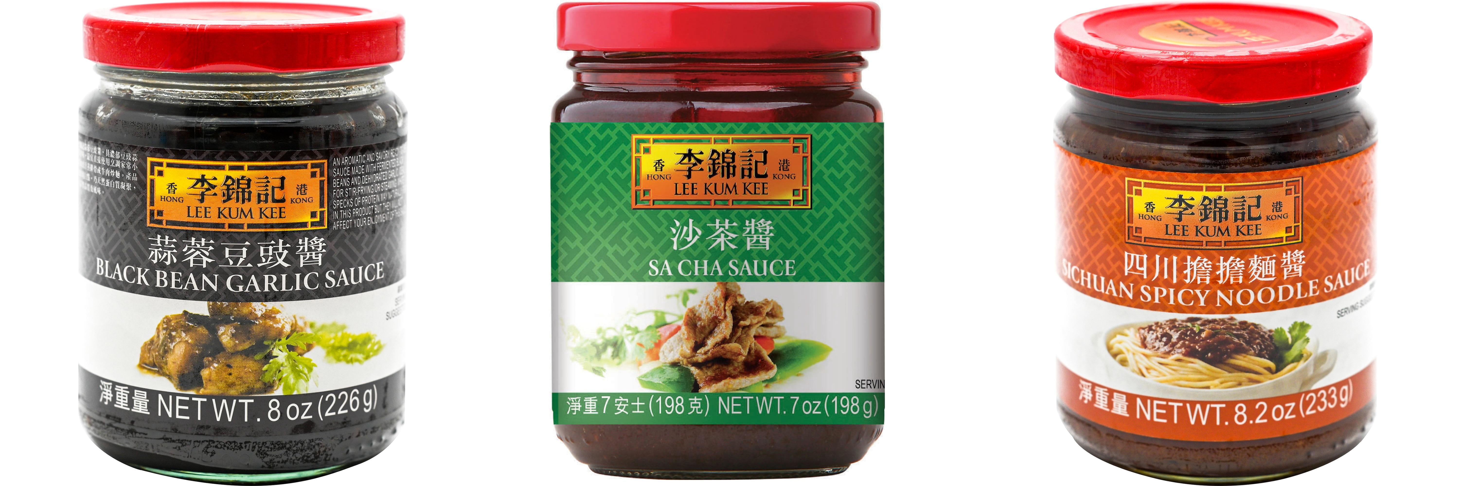 NineChef Brand Spoon Plus 3 Pack Lee Kum Kee Cooking Sauce, 3 Flavors(Black Bean Garlic Sauce,Sa Cha Sauce,Sichuan Spicy Noodle Sauce)