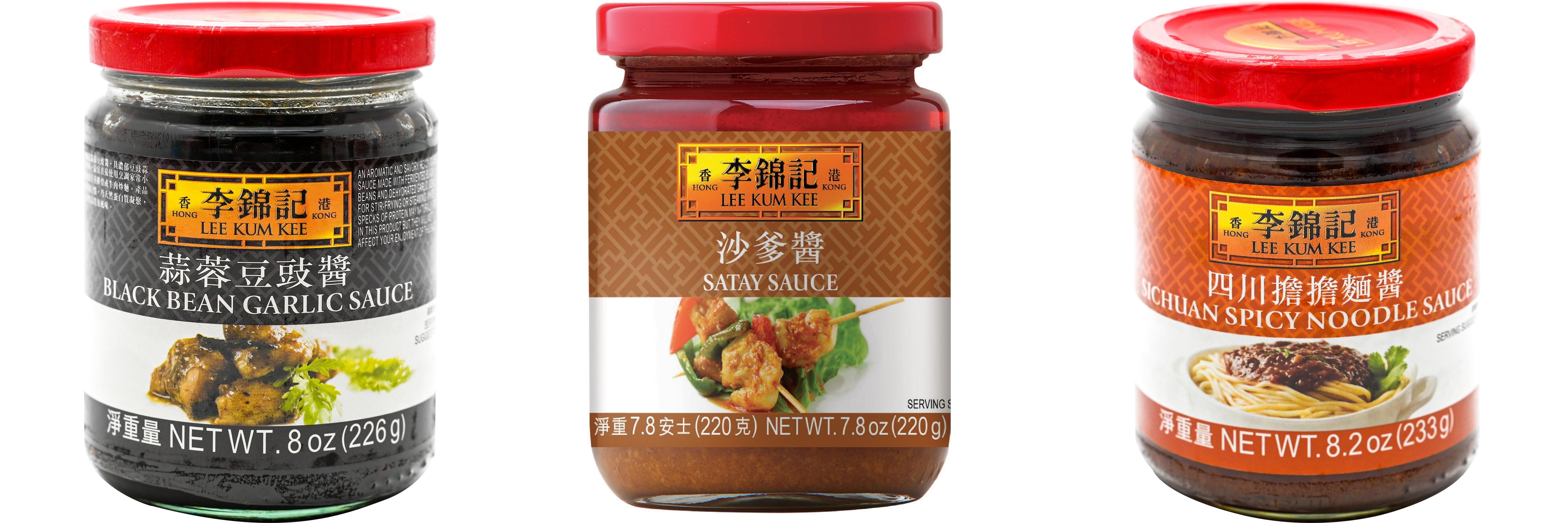 NineChef Brand Spoon Plus 3 Pack Lee Kum Kee Cooking Sauce, 3 Flavors(Black Bean Garlic Sauce,Satay Sauce,Sichuan Spicy Noodle Sauce)