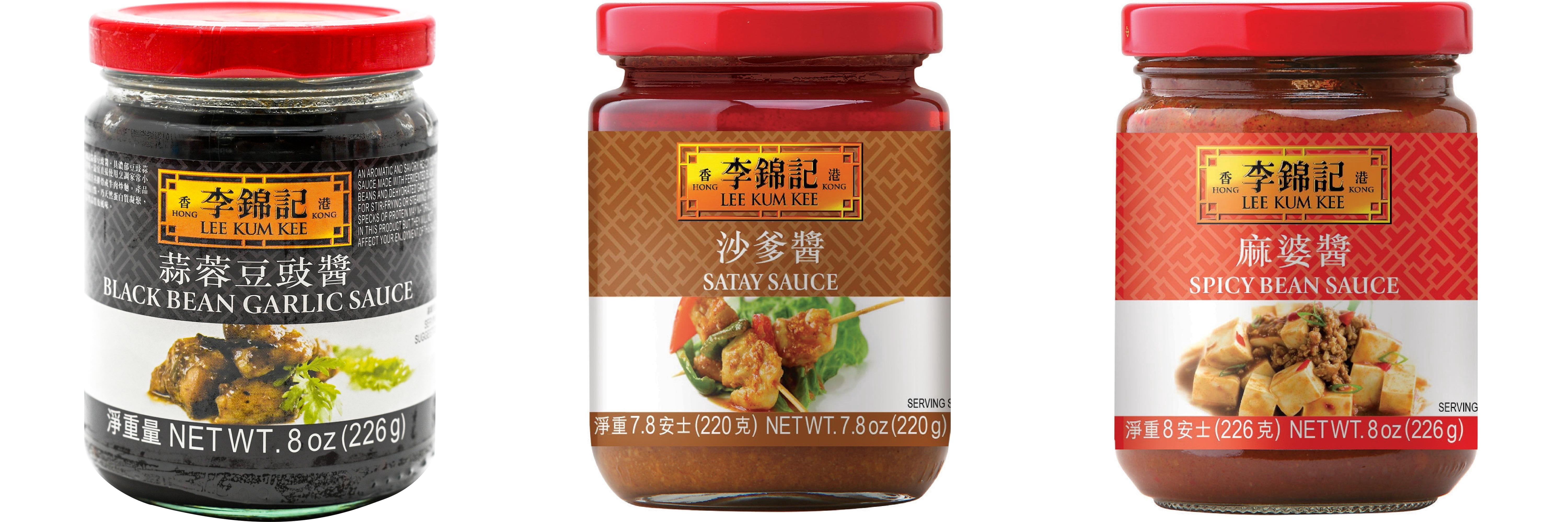 NineChef Brand Spoon Plus 3 Pack Lee Kum Kee Cooking Sauce, 3 Flavors(Black Bean Garlic Sauce,Satay Sauce,Spicy Bean Sauce)
