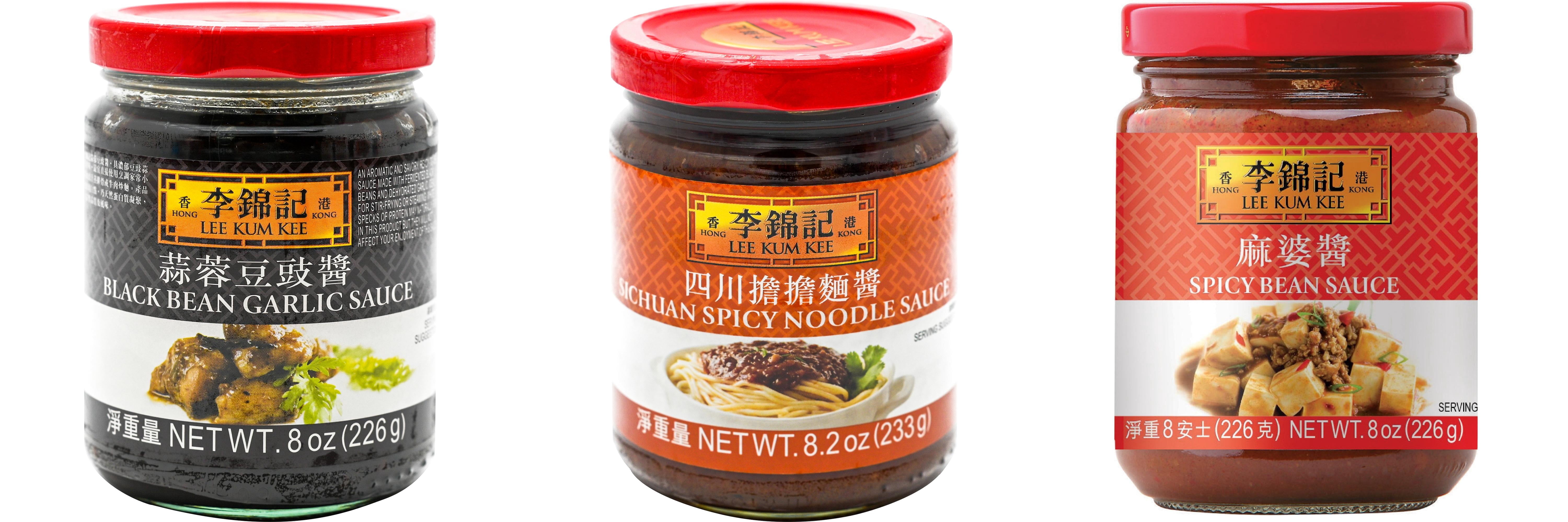 NineChef Brand Spoon Plus 3 Pack Lee Kum Kee Cooking Sauce, 3 Flavors(Black Bean Garlic Sauce,Sichuan Spicy Noodle Sauce,Spicy Bean Sauce)
