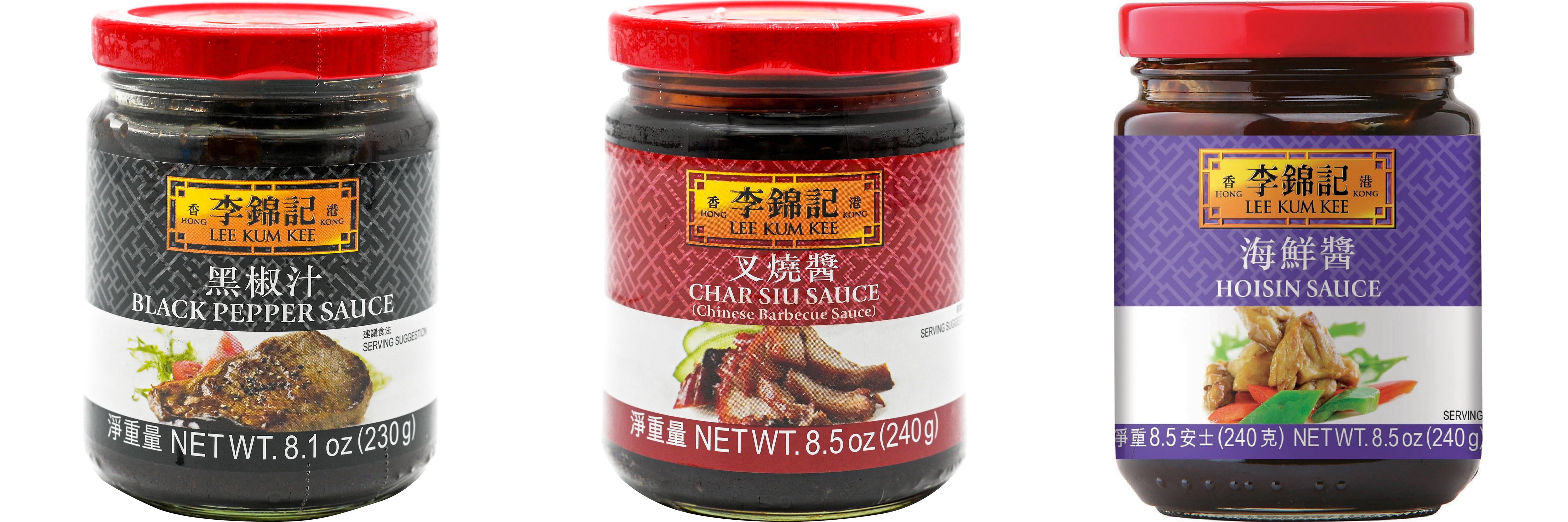 NineChef Brand Spoon Plus 3 Pack Lee Kum Kee Cooking Sauce, 3 Flavors(Black Pepper Sauce,Char Siu Sauce,Hoisin Sauce)