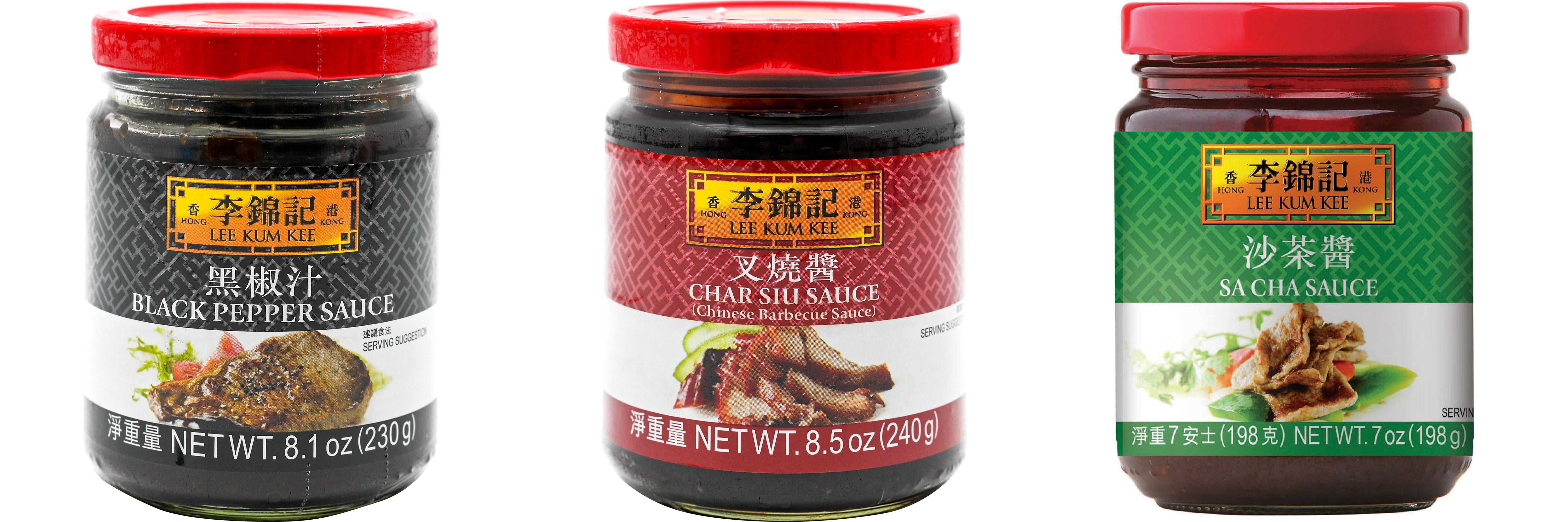 NineChef Brand Spoon Plus 3 Pack Lee Kum Kee Cooking Sauce, 3 Flavors(Black Pepper Sauce,Char Siu Sauce,Sa Cha Sauce)