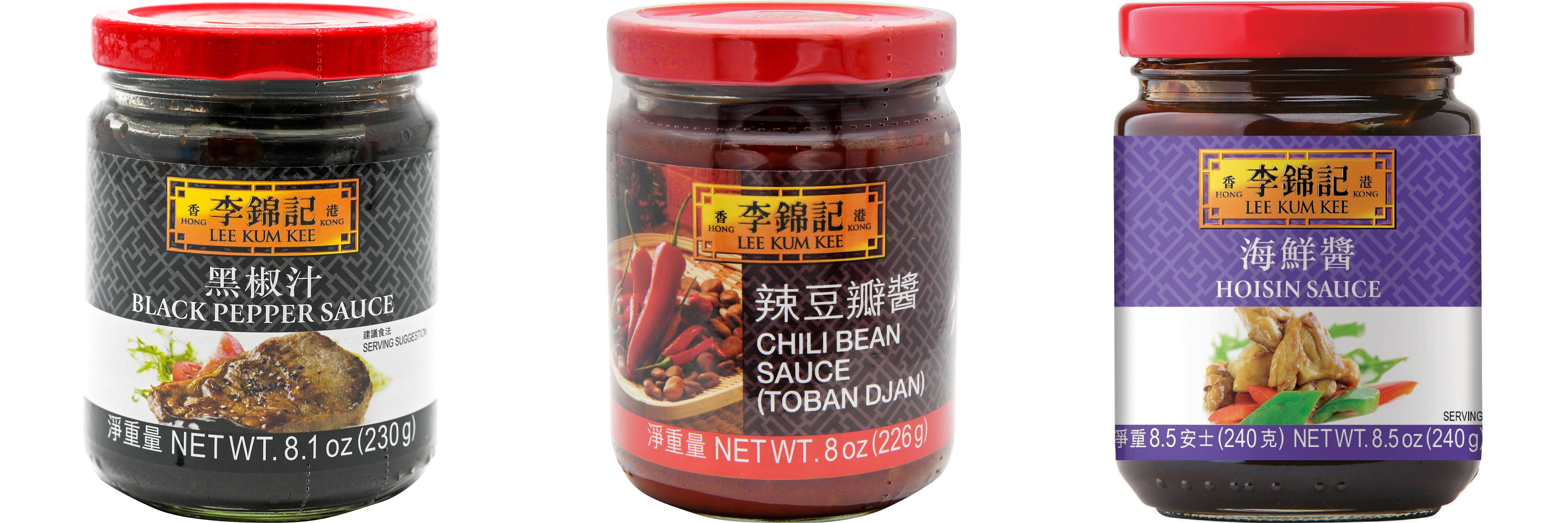 NineChef Brand Spoon Plus 3 Pack Lee Kum Kee Cooking Sauce, 3 Flavors(Black Pepper Sauce,Chili Bean Sauce,Hoisin Sauce)