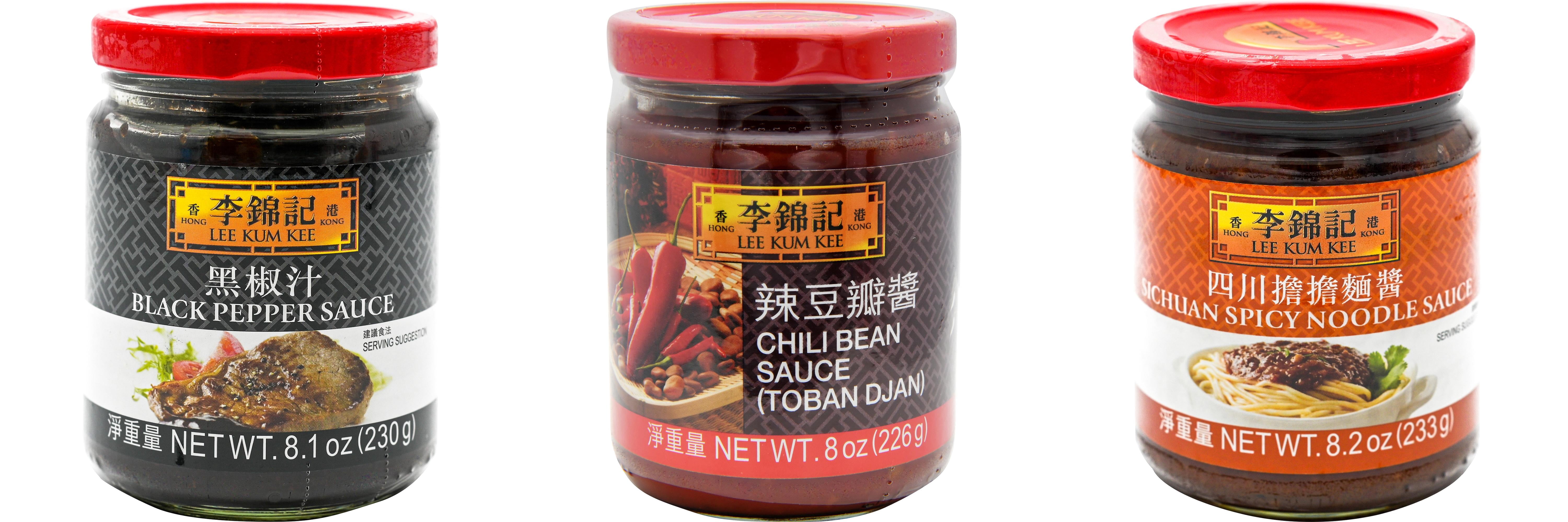 NineChef Brand Spoon Plus 3 Pack Lee Kum Kee Cooking Sauce, 3 Flavors(Black Pepper Sauce,Chili Bean Sauce,Sichuan Spicy Noodle Sauce)