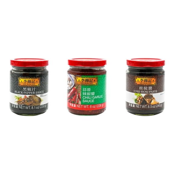 NineChef Brand Spoon Plus 3 Pack Lee Kum Kee Cooking Sauce, 3 Flavors(Black Pepper Sauce,Chili Garlic Sauce,Chu Hou)