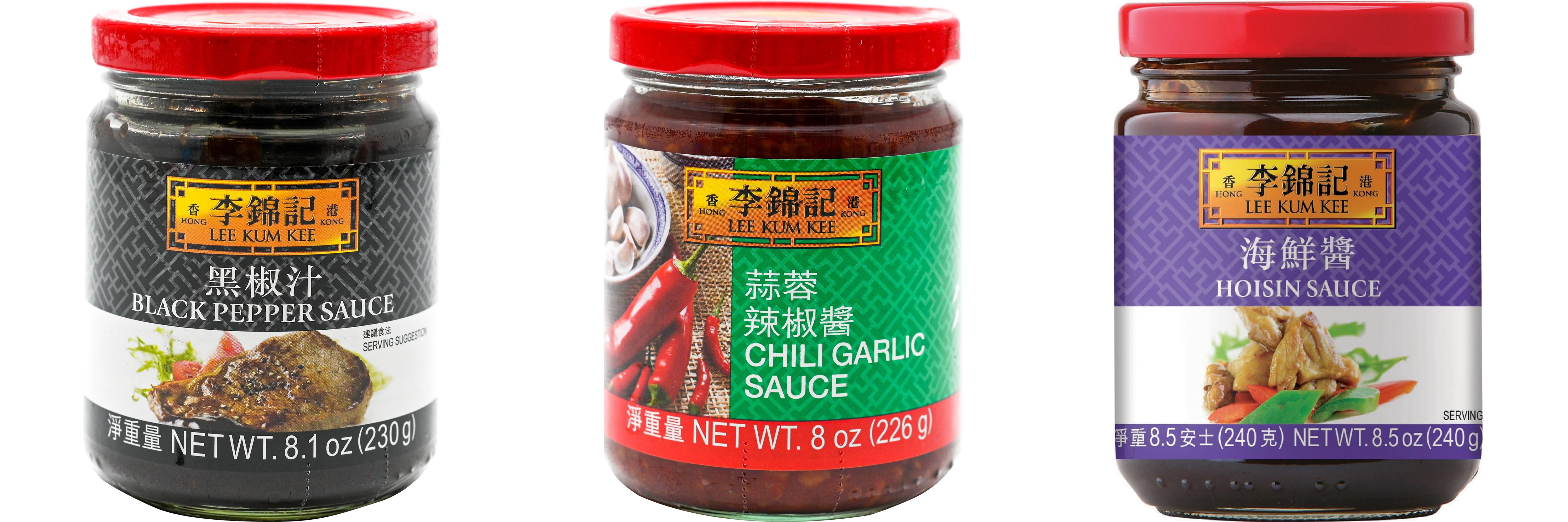 NineChef Brand Spoon Plus 3 Pack Lee Kum Kee Cooking Sauce, 3 Flavors(Black Pepper Sauce,Chili Garlic Sauce,Hoisin Sauce)