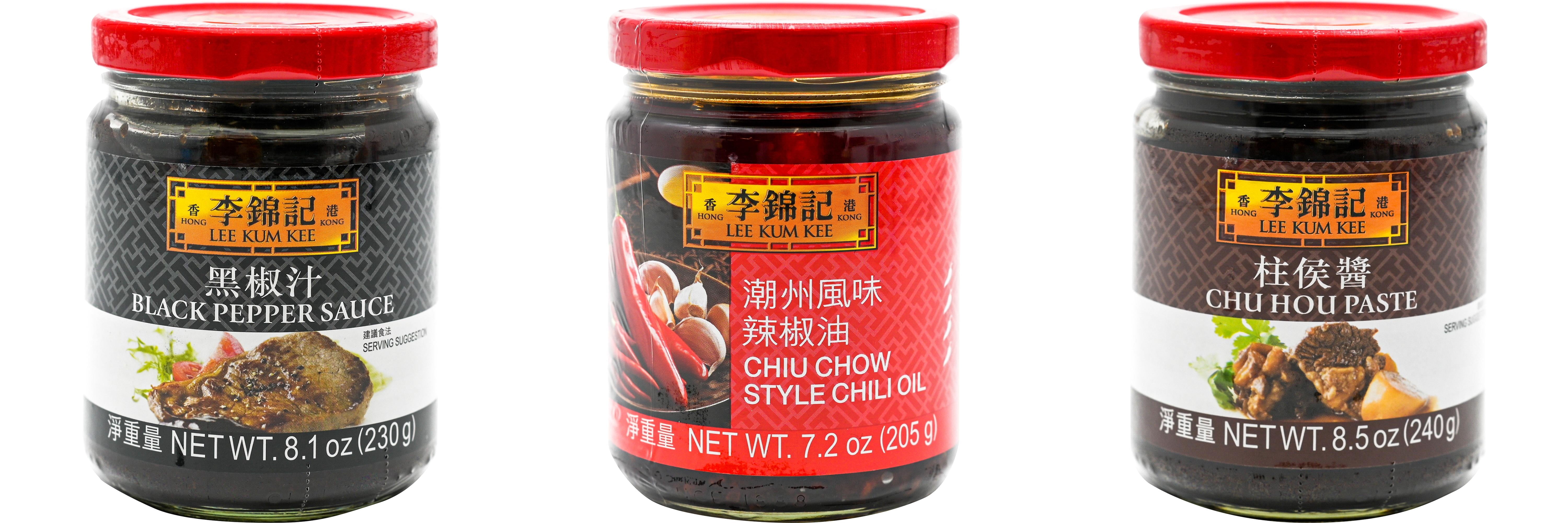 NineChef Brand Spoon Plus 3 Pack Lee Kum Kee Cooking Sauce, 3 Flavors(Black Pepper Sauce,Chiu Chow Chili Oil,Chu Hou)