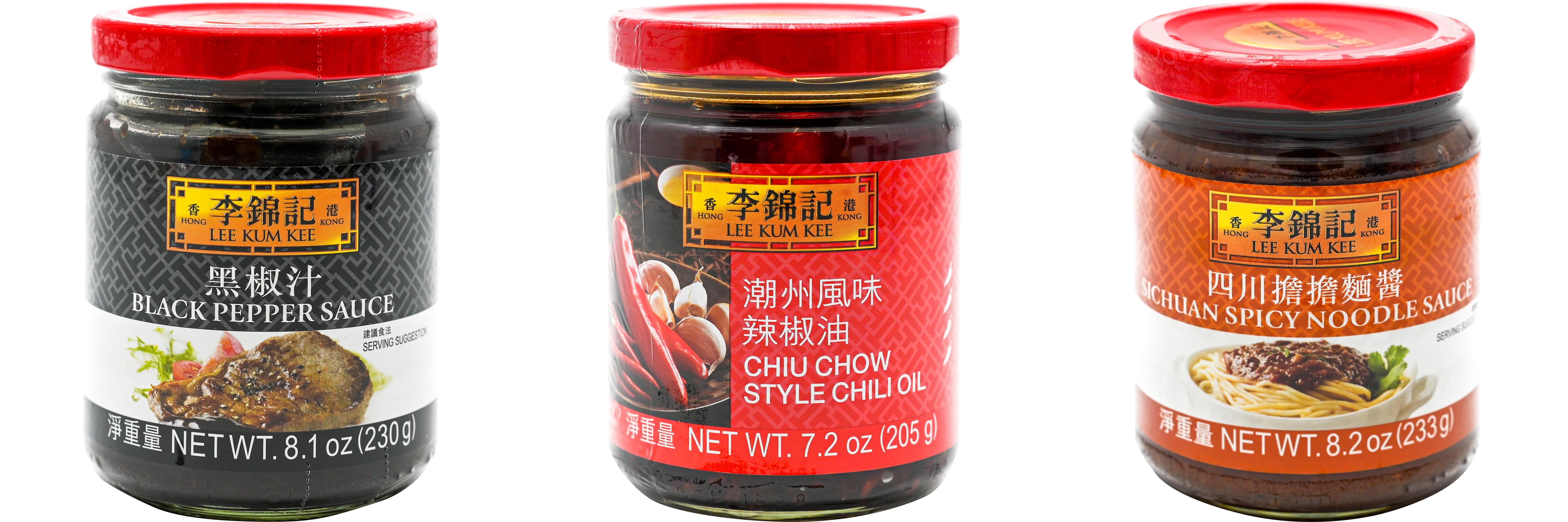 NineChef Brand Spoon Plus 3 Pack Lee Kum Kee Cooking Sauce, 3 Flavors(Black Pepper Sauce,Chiu Chow Chili Oil,Sichuan Spicy Noodle Sauce)