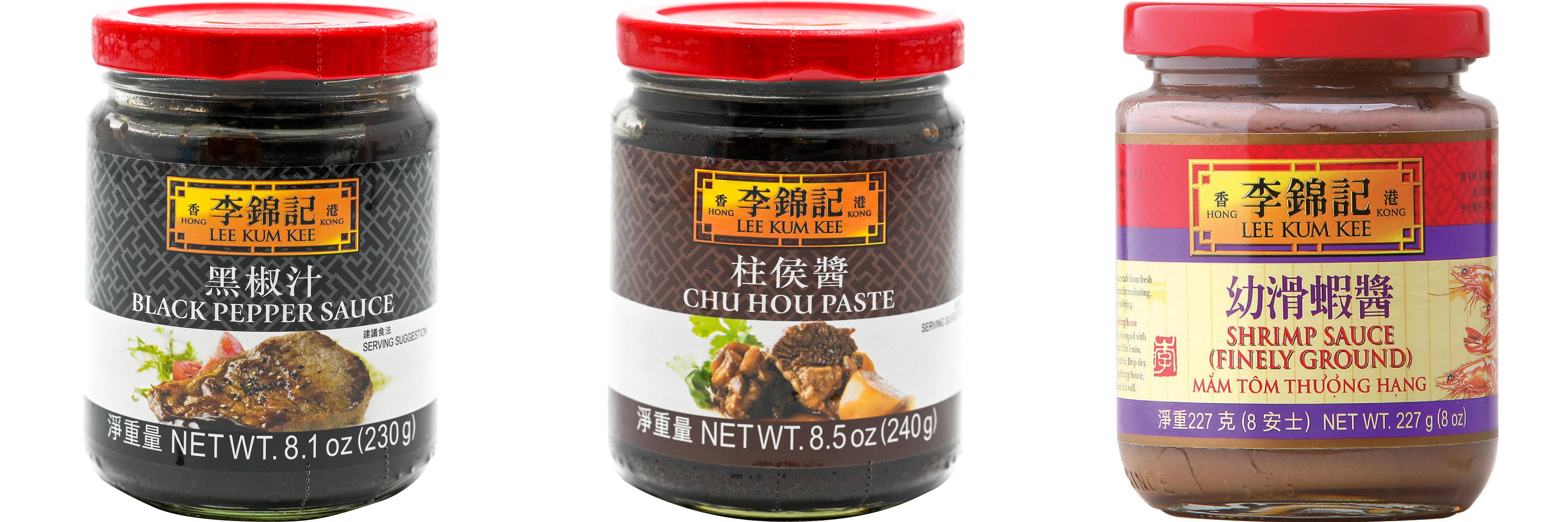 NineChef Brand Spoon Plus 3 Pack Lee Kum Kee Cooking Sauce, 3 Flavors(Black Pepper Sauce,Chu Hou,Finely Shrimp)