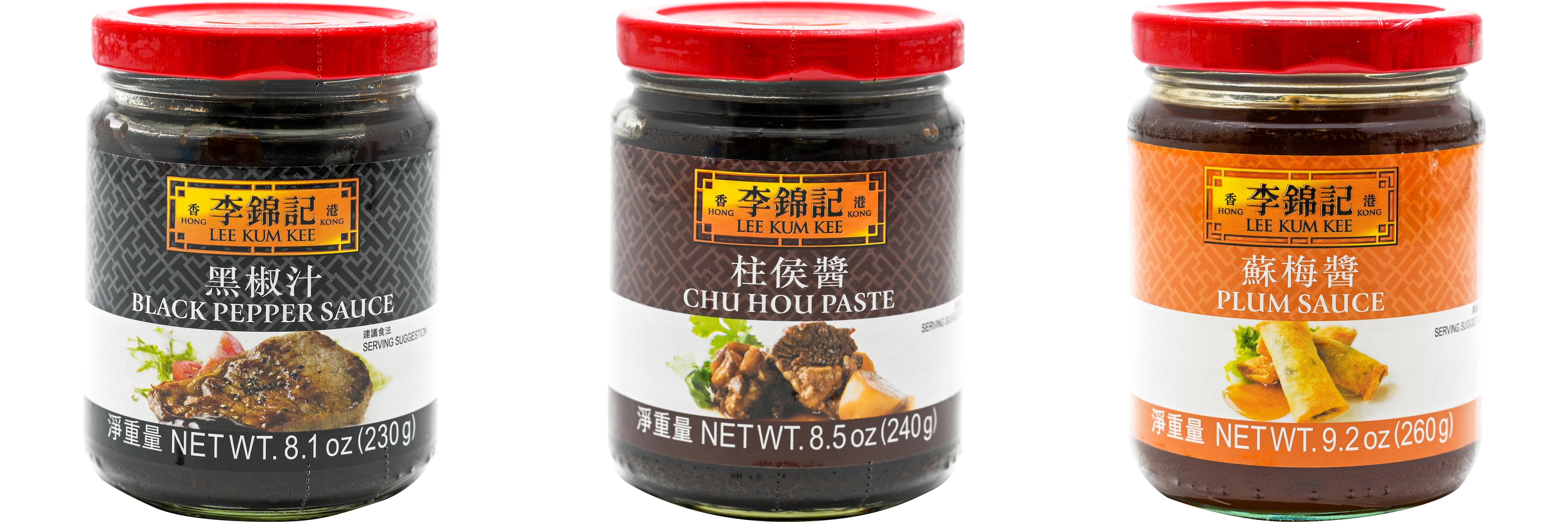 NineChef Brand Spoon Plus 3 Pack Lee Kum Kee Cooking Sauce, 3 Flavors(Black Pepper Sauce,Chu Hou,Plum Sauce)