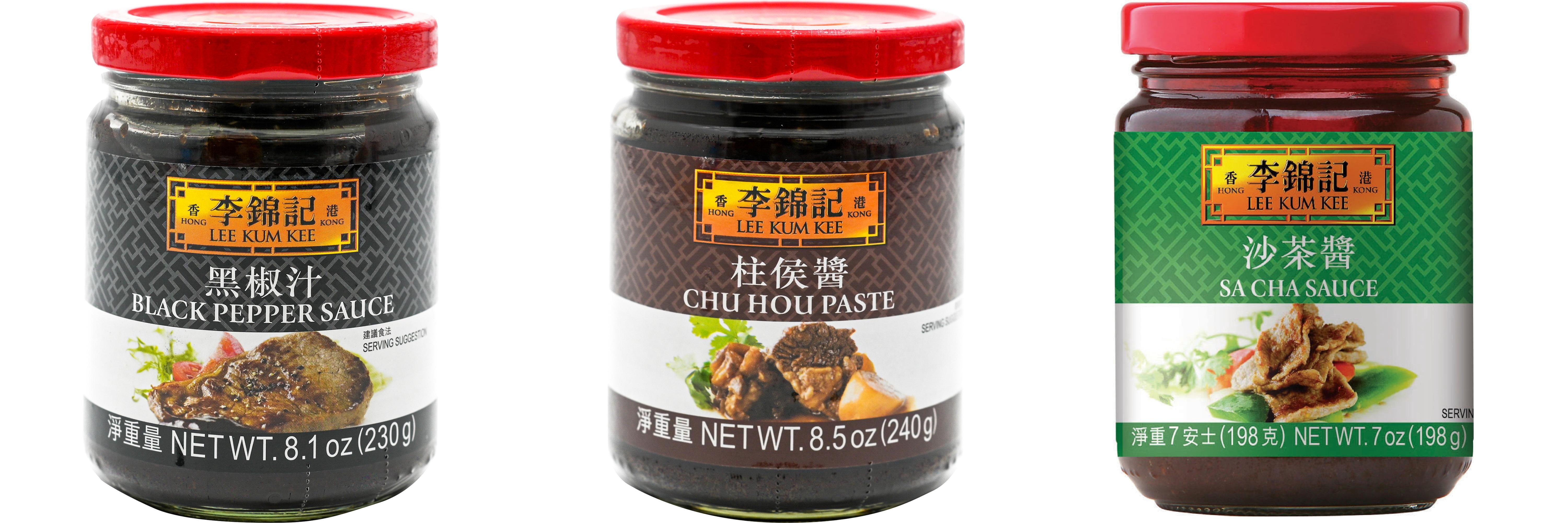 NineChef Brand Spoon Plus 3 Pack Lee Kum Kee Cooking Sauce, 3 Flavors(Black Pepper Sauce,Chu Hou,Sa Cha Sauce)