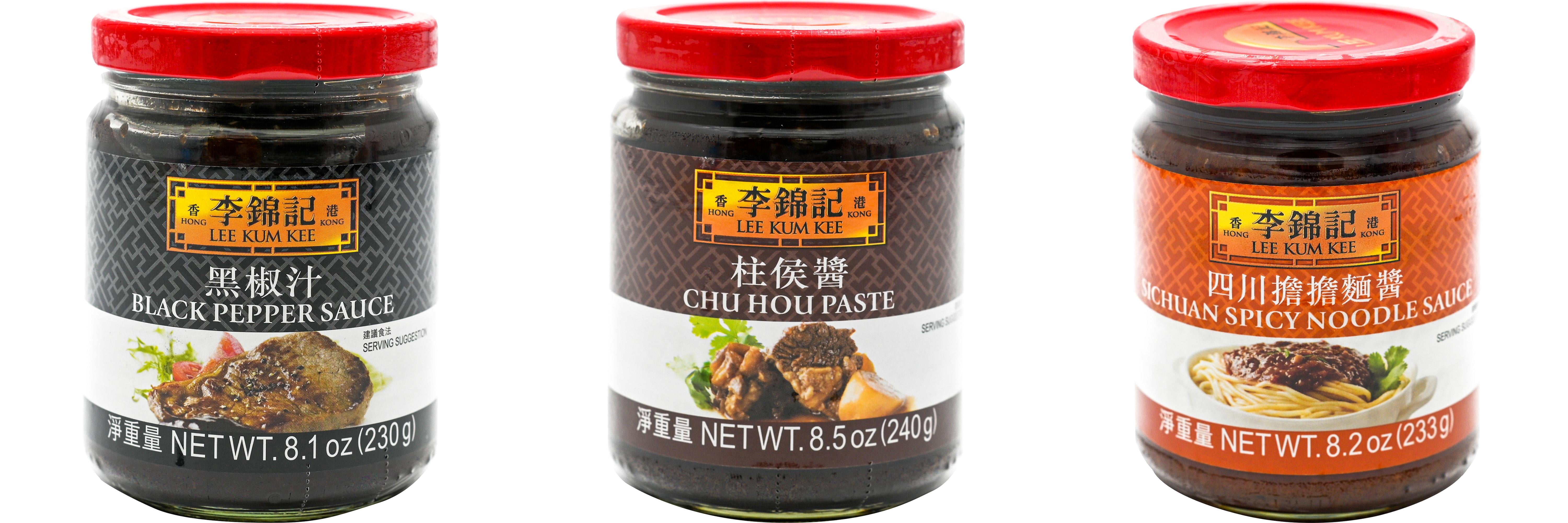 NineChef Brand Spoon Plus 3 Pack Lee Kum Kee Cooking Sauce, 3 Flavors(Black Pepper Sauce,Chu Hou,Sichuan Spicy Noodle Sauce)