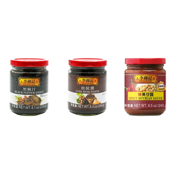 NineChef Brand Spoon Plus 3 Pack Lee Kum Kee Cooking Sauce, 3 Flavors(Black Pepper Sauce,Chu Hou,Spicy Soybean Sauce)