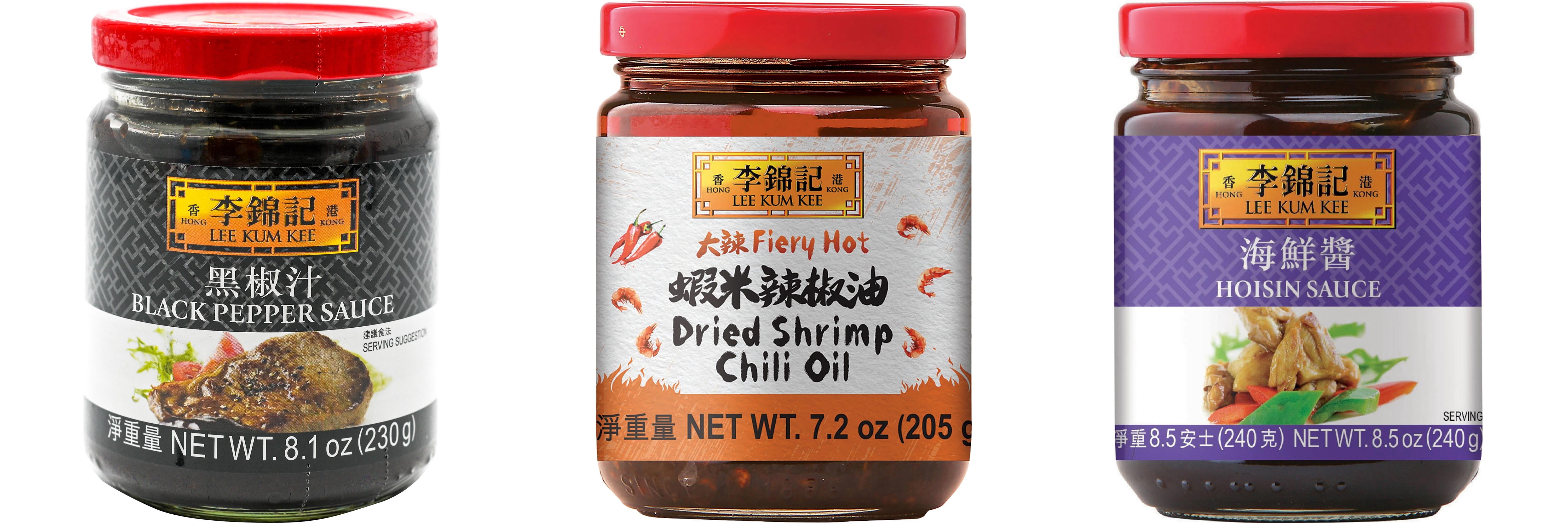 NineChef Brand Spoon Plus 3 Pack Lee Kum Kee Cooking Sauce, 3 Flavors(Black Pepper Sauce,Dried Shrimp Chili Oil,Hoisin Sauce)