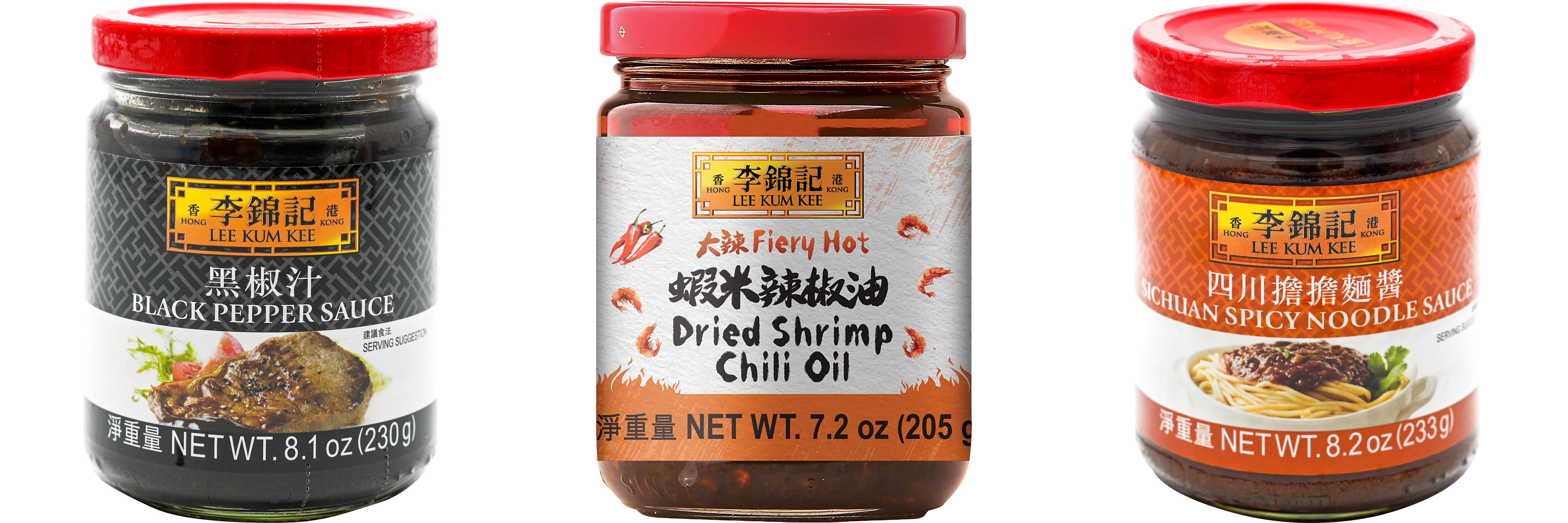 NineChef Brand Spoon Plus 3 Pack Lee Kum Kee Cooking Sauce, 3 Flavors(Black Pepper Sauce,Dried Shrimp Chili Oil,Sichuan Spicy Noodle Sauce)
