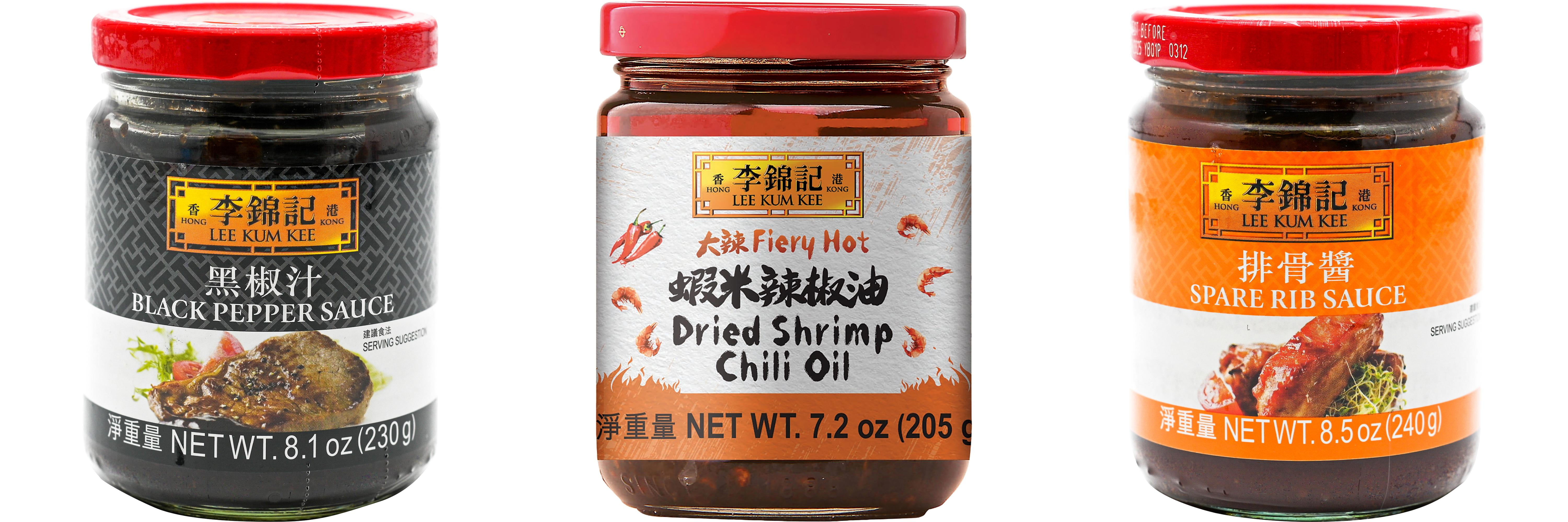 NineChef Brand Spoon Plus 3 Pack Lee Kum Kee Cooking Sauce, 3 Flavors(Black Pepper Sauce,Dried Shrimp Chili Oil,Spare Rib Sauce)
