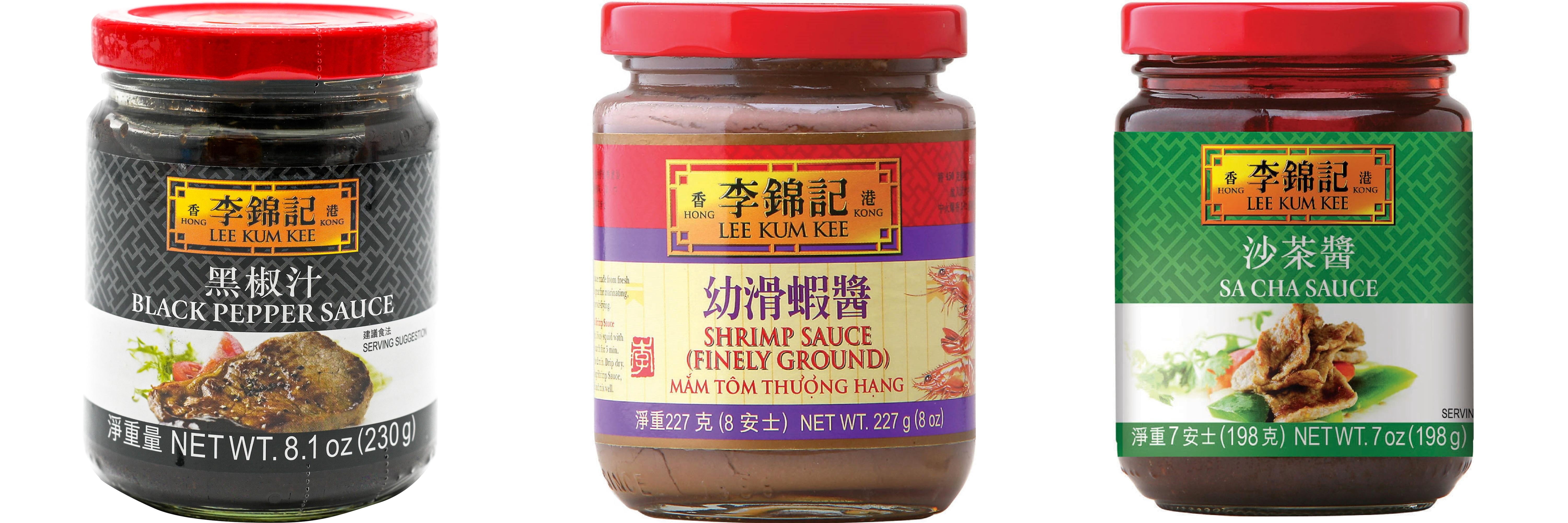 NineChef Brand Spoon Plus 3 Pack Lee Kum Kee Cooking Sauce, 3 Flavors(Black Pepper Sauce,Finely Shrimp,Sa Cha Sauce)