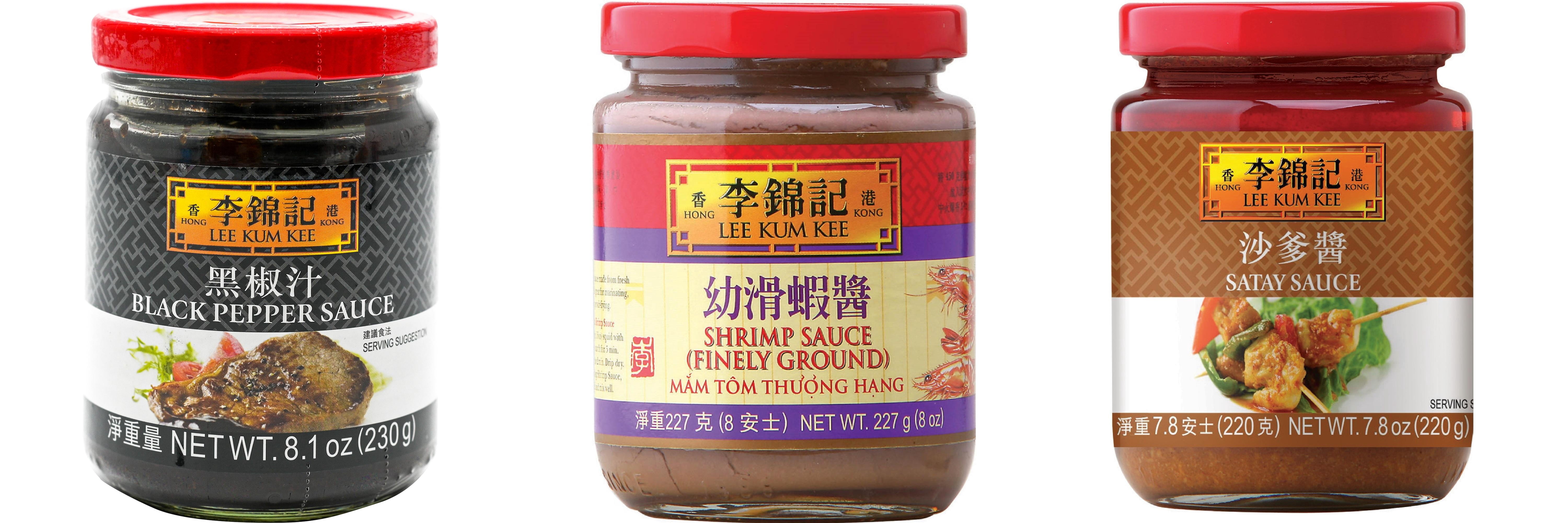NineChef Brand Spoon Plus 3 Pack Lee Kum Kee Cooking Sauce, 3 Flavors(Black Pepper Sauce,Finely Shrimp,Satay Sauce)