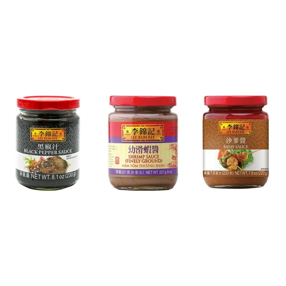 NineChef Brand Spoon Plus 3 Pack Lee Kum Kee Cooking Sauce, 3 Flavors(Black Pepper Sauce,Finely Shrimp,Satay Sauce)