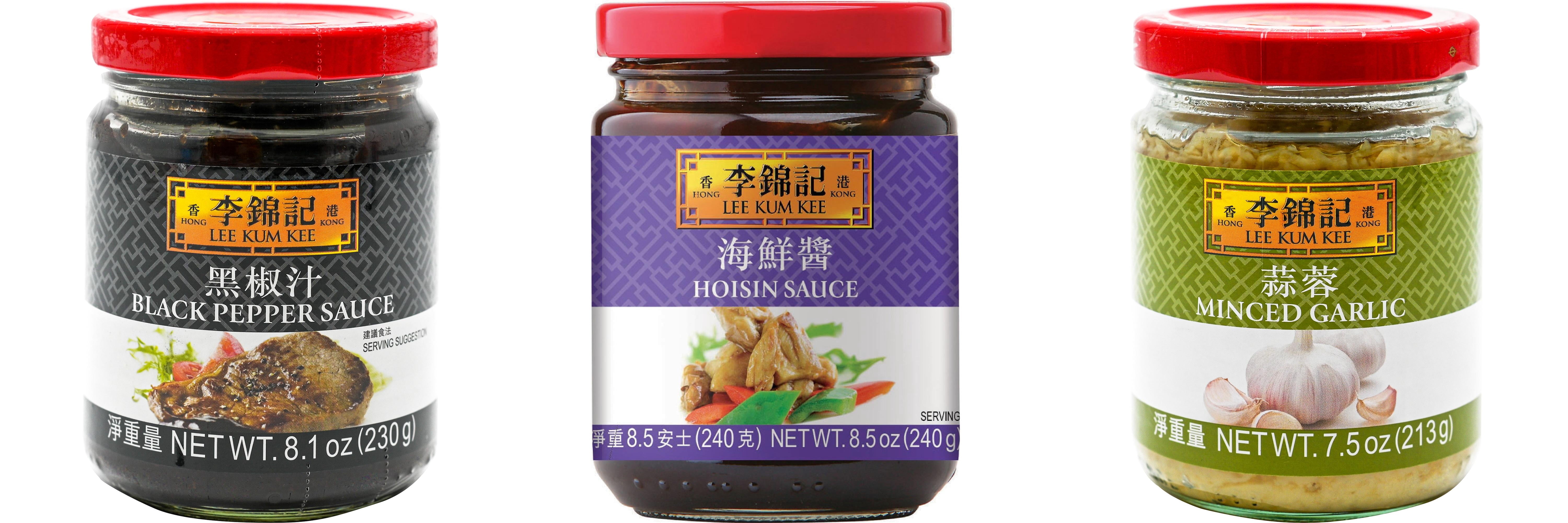 NineChef Brand Spoon Plus 3 Pack Lee Kum Kee Cooking Sauce, 3 Flavors(Black Pepper Sauce,Hoisin Sauce,Minced Garlic Sauce)