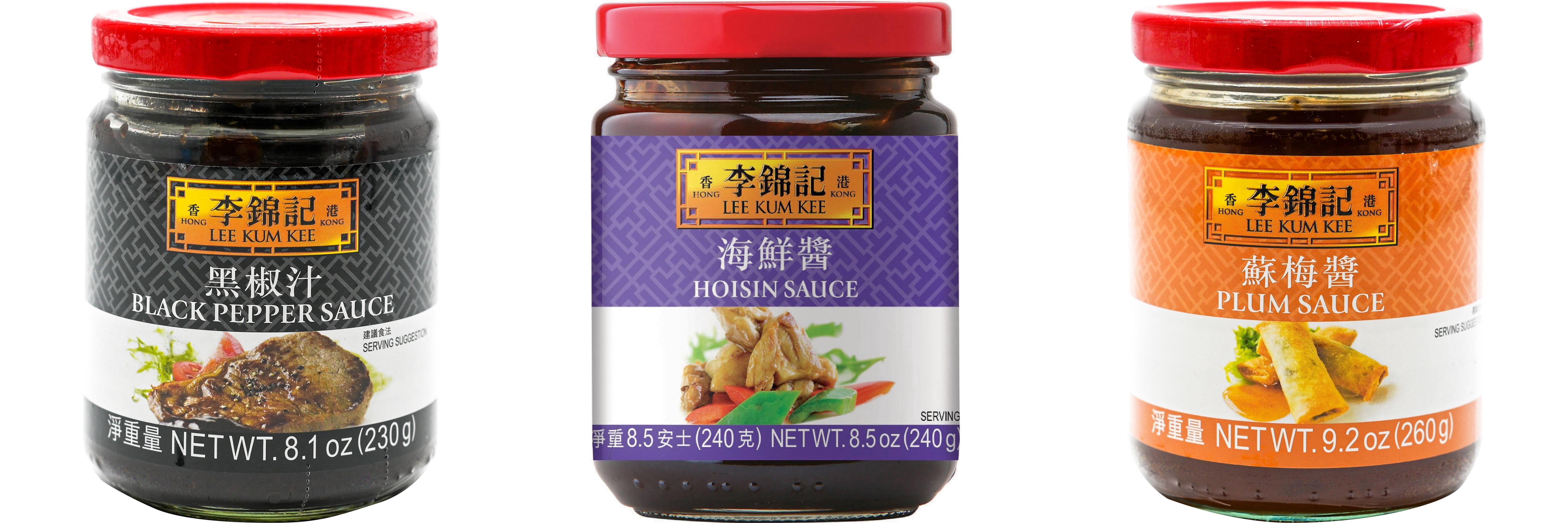 NineChef Brand Spoon Plus 3 Pack Lee Kum Kee Cooking Sauce, 3 Flavors(Black Pepper Sauce,Hoisin Sauce,Plum Sauce)