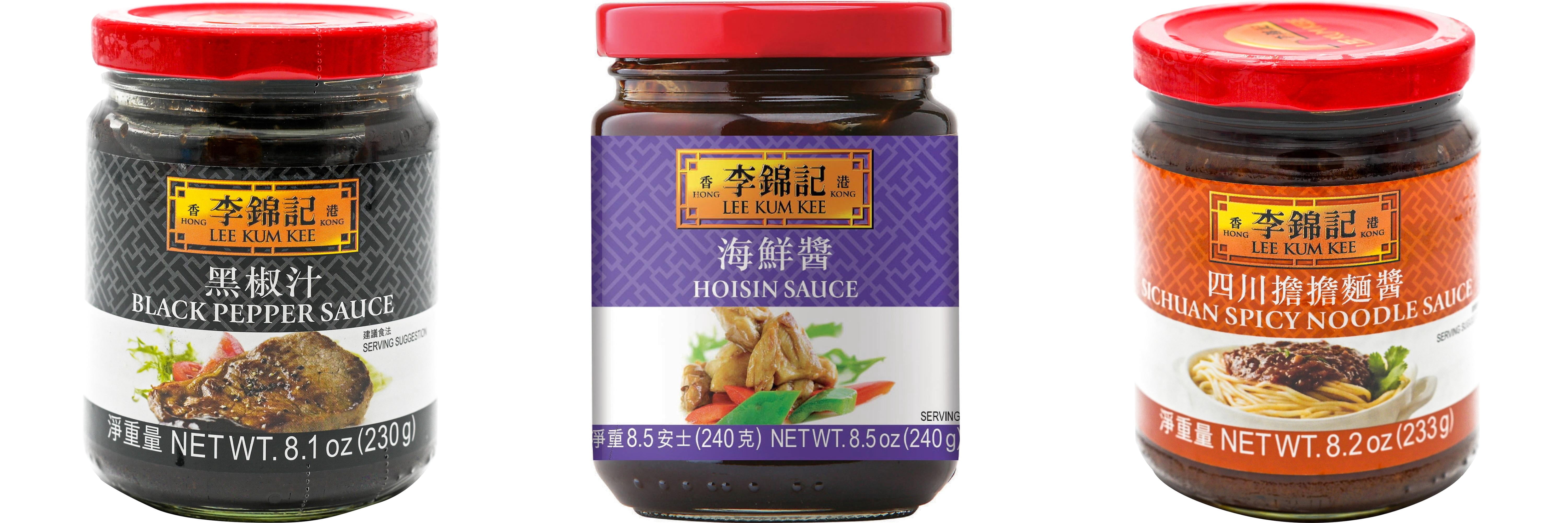 NineChef Brand Spoon Plus 3 Pack Lee Kum Kee Cooking Sauce, 3 Flavors(Black Pepper Sauce,Hoisin Sauce,Sichuan Spicy Noodle Sauce)