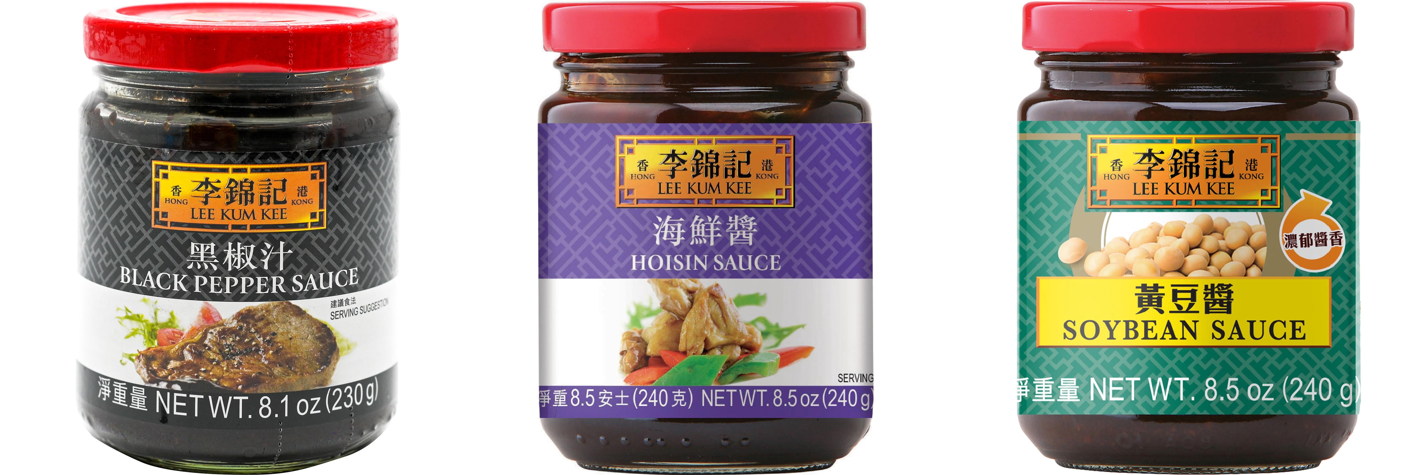 NineChef Brand Spoon Plus 3 Pack Lee Kum Kee Cooking Sauce, 3 Flavors(Black Pepper Sauce,Hoisin Sauce,Soybean Sauce)