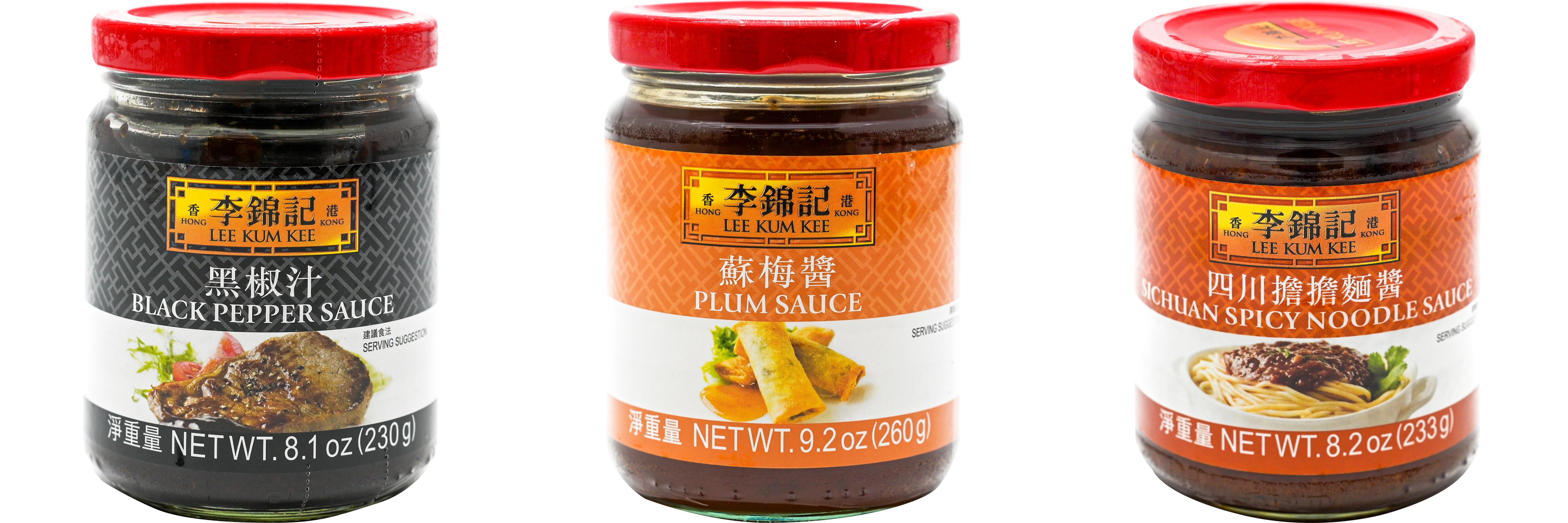 NineChef Brand Spoon Plus 3 Pack Lee Kum Kee Cooking Sauce, 3 Flavors(Black Pepper Sauce,Plum Sauce,Sichuan Spicy Noodle Sauce)
