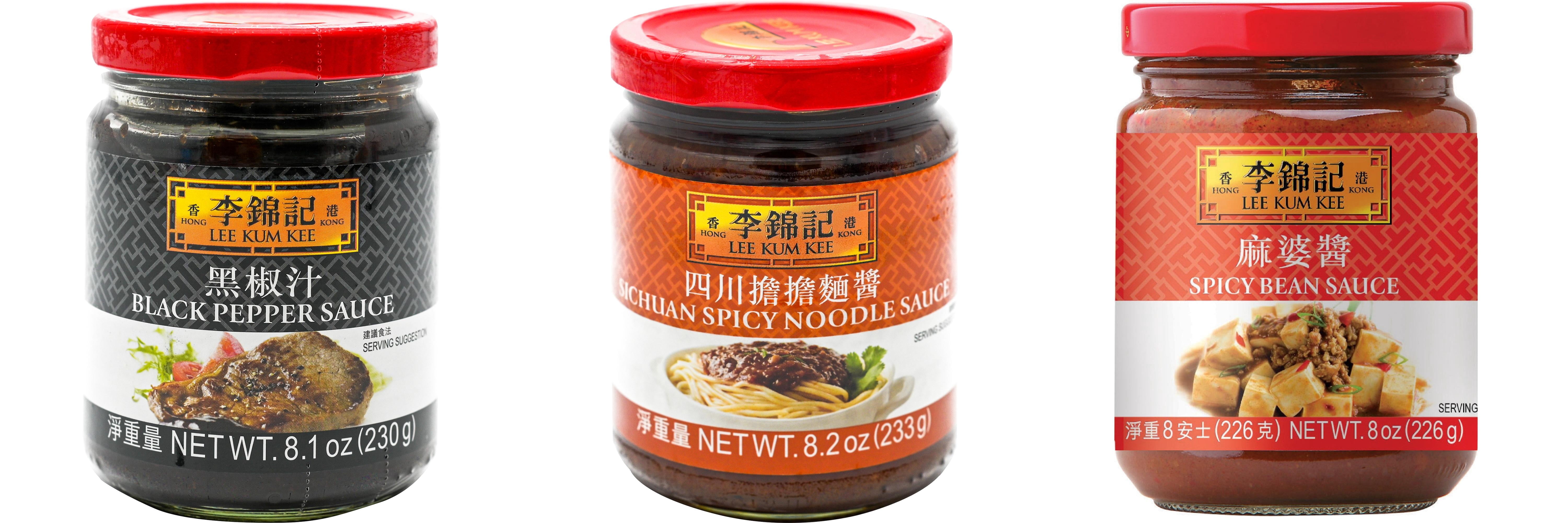NineChef Brand Spoon Plus 3 Pack Lee Kum Kee Cooking Sauce, 3 Flavors(Black Pepper Sauce,Sichuan Spicy Noodle Sauce,Spicy Bean Sauce)