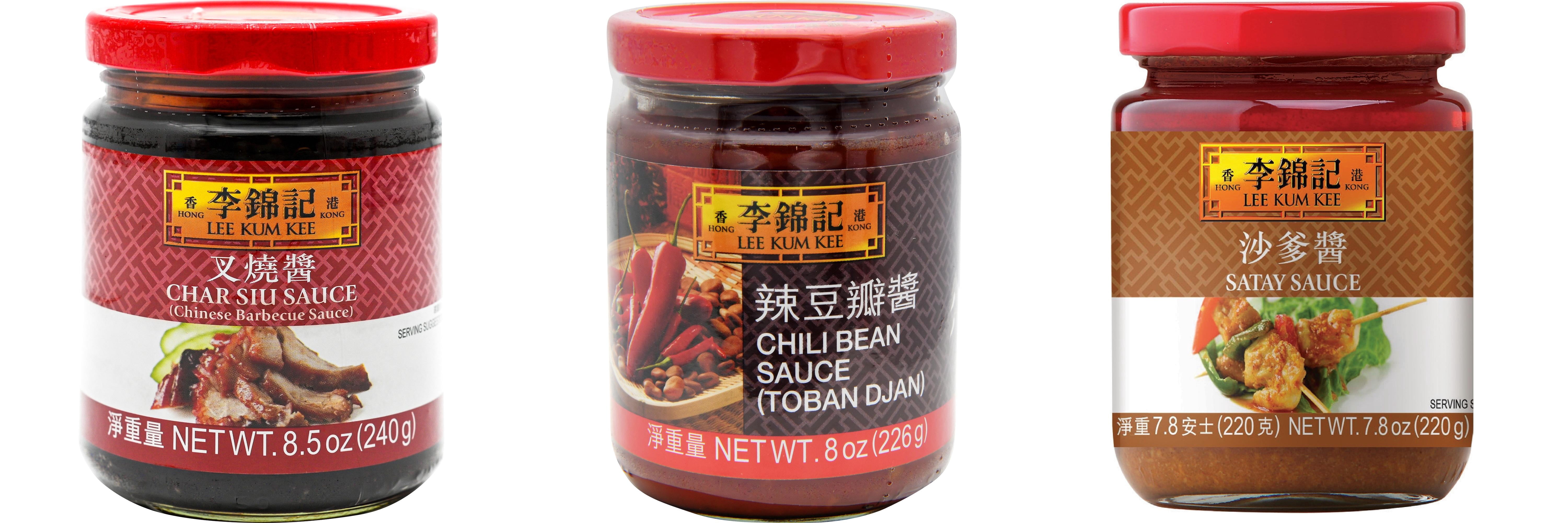 NineChef Brand Spoon Plus 3 Pack Lee Kum Kee Cooking Sauce, 3 Flavors(Char Siu Sauce,Chili Bean Sauce,Satay Sauce)