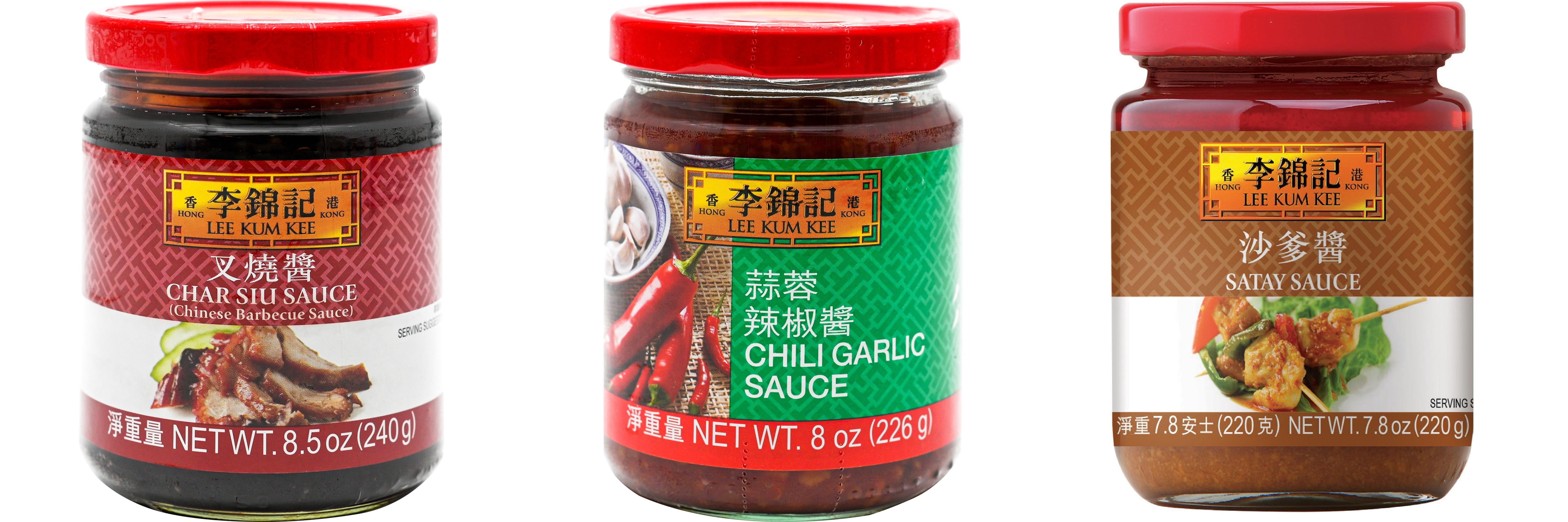 NineChef Brand Spoon Plus 3 Pack Lee Kum Kee Cooking Sauce, 3 Flavors(Char Siu Sauce,Chili Garlic Sauce,Satay Sauce)