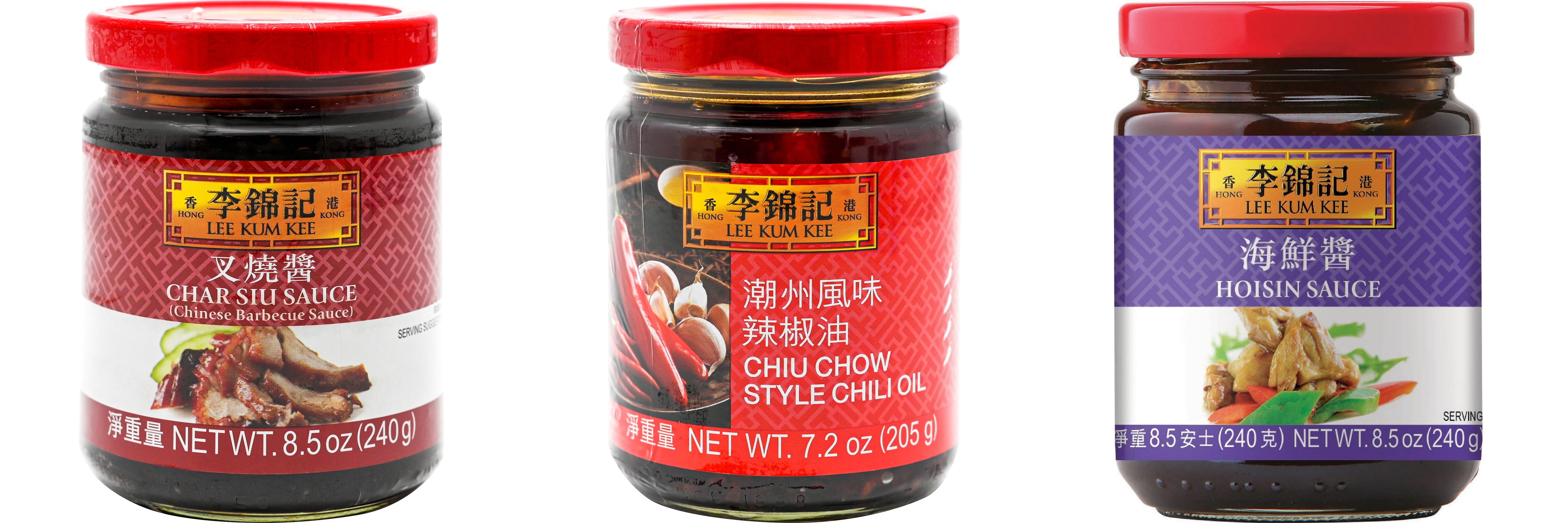 NineChef Brand Spoon Plus 3 Pack Lee Kum Kee Cooking Sauce, 3 Flavors(Char Siu Sauce,Chiu Chow Chili Oil,Hoisin Sauce)