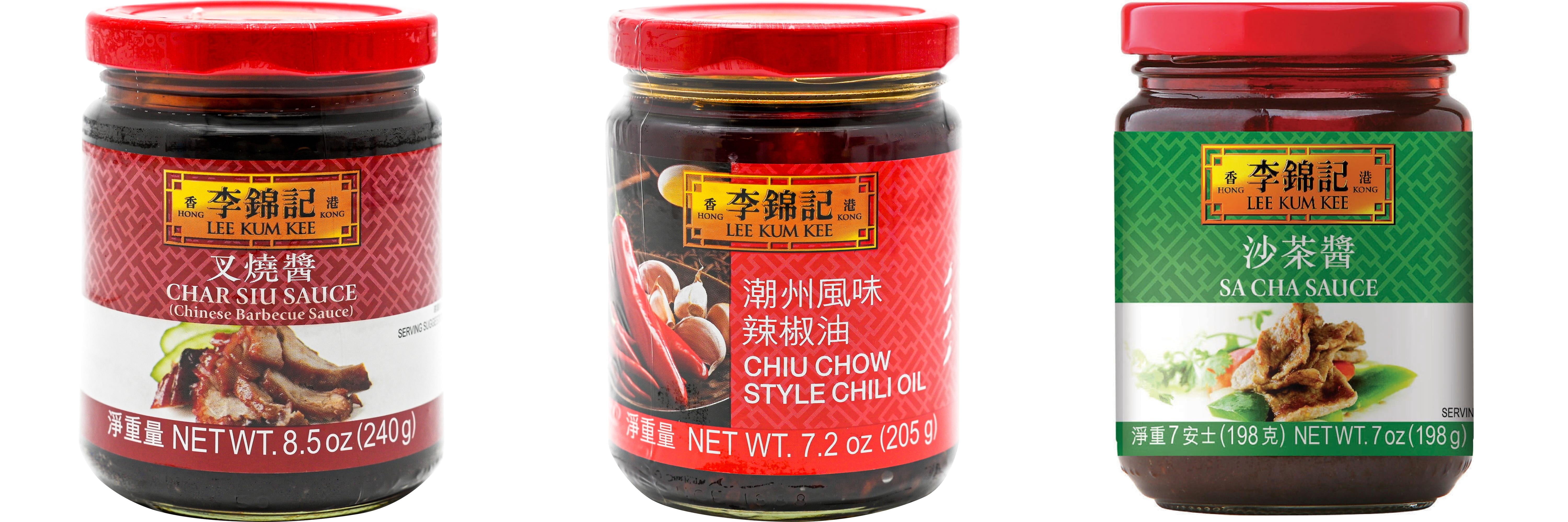 NineChef Brand Spoon Plus 3 Pack Lee Kum Kee Cooking Sauce, 3 Flavors(Char Siu Sauce,Chiu Chow Chili Oil,Sa Cha Sauce)