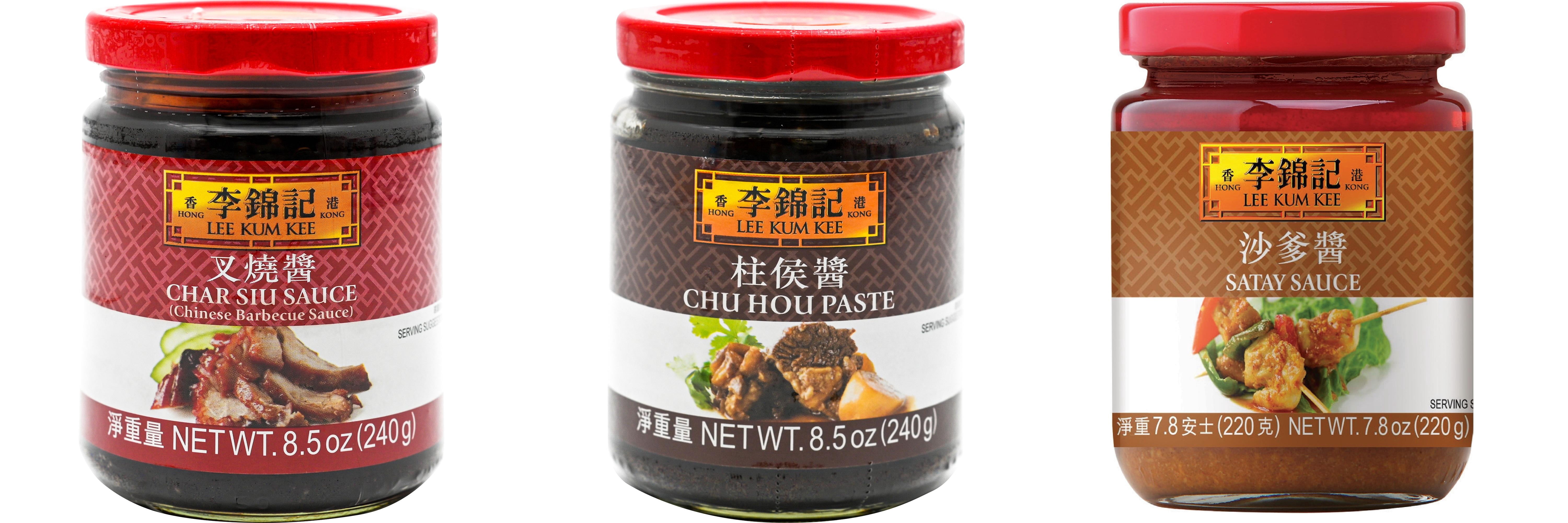 NineChef Brand Spoon Plus 3 Pack Lee Kum Kee Cooking Sauce, 3 Flavors(Char Siu Sauce,Chu Hou,Satay Sauce)