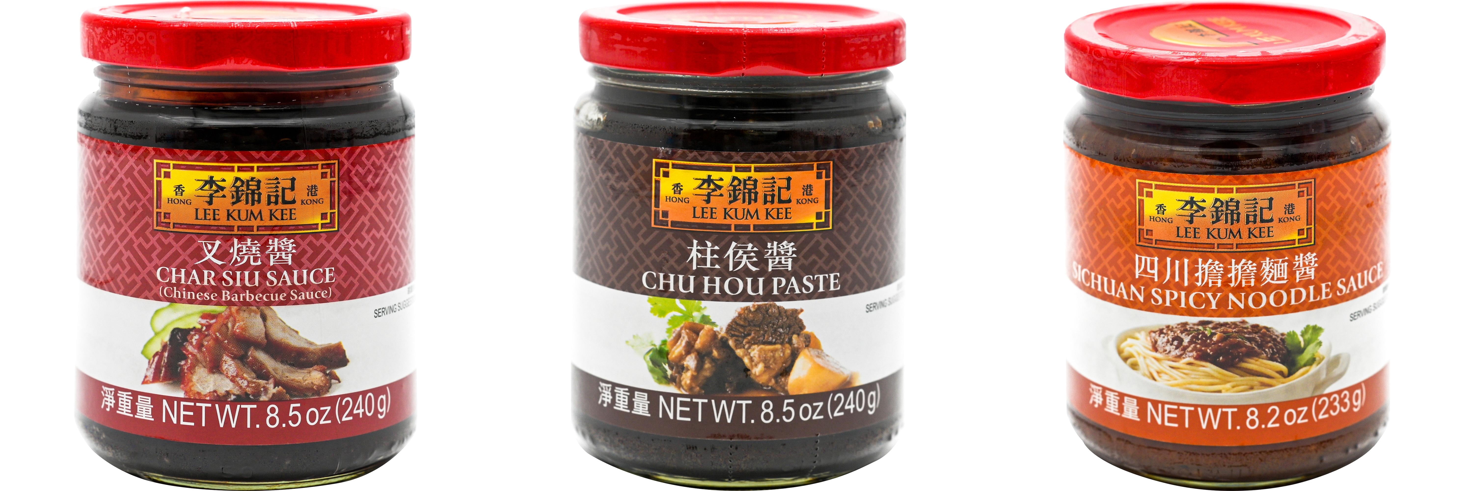 NineChef Brand Spoon Plus 3 Pack Lee Kum Kee Cooking Sauce, 3 Flavors(Char Siu Sauce,Chu Hou,Sichuan Spicy Noodle Sauce)