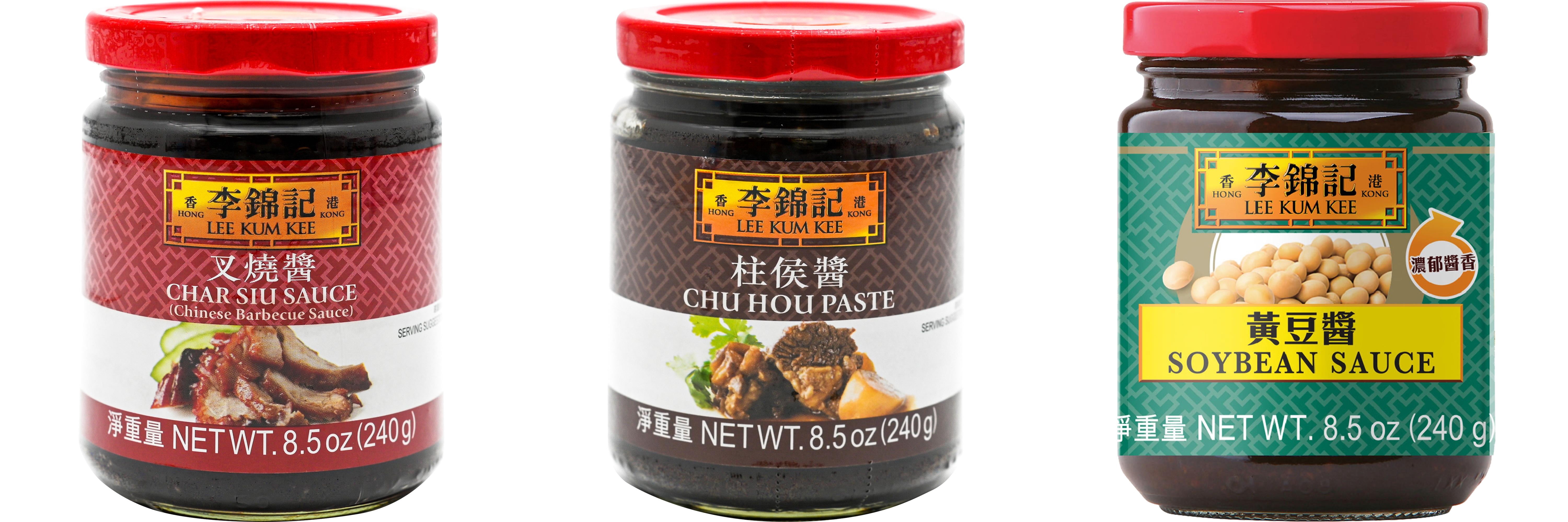 NineChef Brand Spoon Plus 3 Pack Lee Kum Kee Cooking Sauce, 3 Flavors(Char Siu Sauce,Chu Hou,Soybean Sauce)