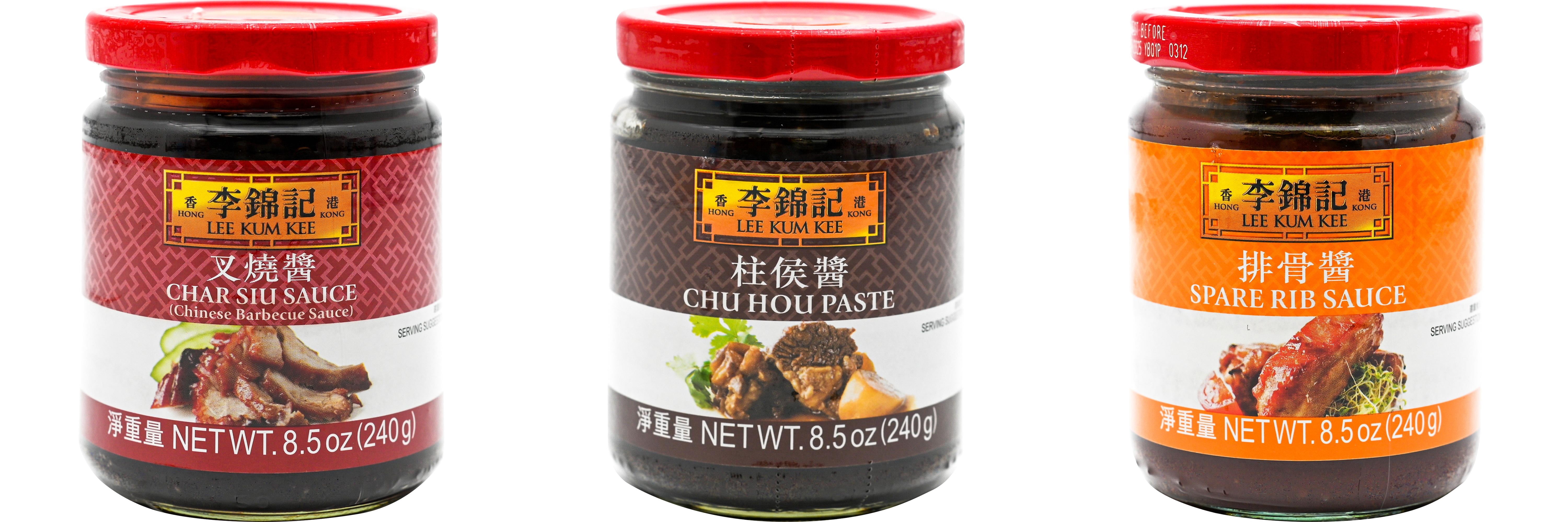NineChef Brand Spoon Plus 3 Pack Lee Kum Kee Cooking Sauce, 3 Flavors(Char Siu Sauce,Chu Hou,Spare Rib Sauce)
