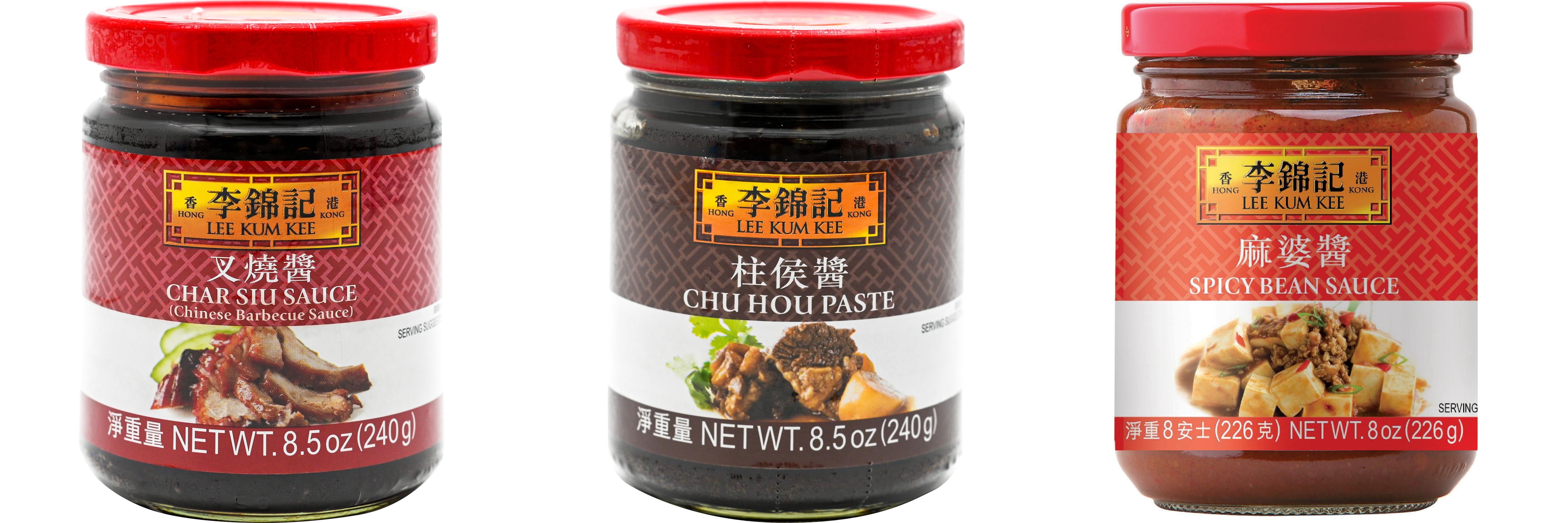 NineChef Brand Spoon Plus 3 Pack Lee Kum Kee Cooking Sauce, 3 Flavors(Char Siu Sauce,Chu Hou,Spicy Bean Sauce)