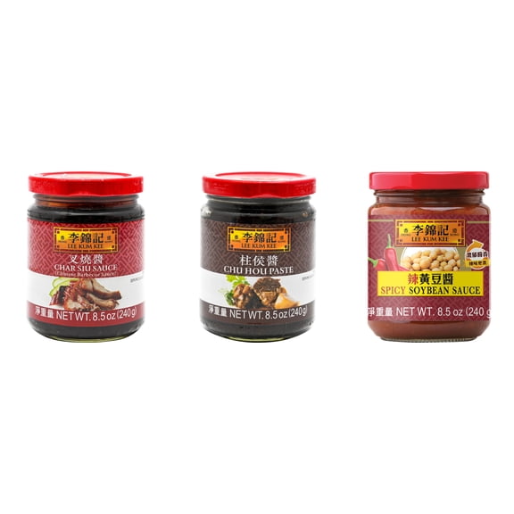 NineChef Brand Spoon Plus 3 Pack Lee Kum Kee Cooking Sauce, 3 Flavors(Char Siu Sauce,Chu Hou,Spicy Soybean Sauce)