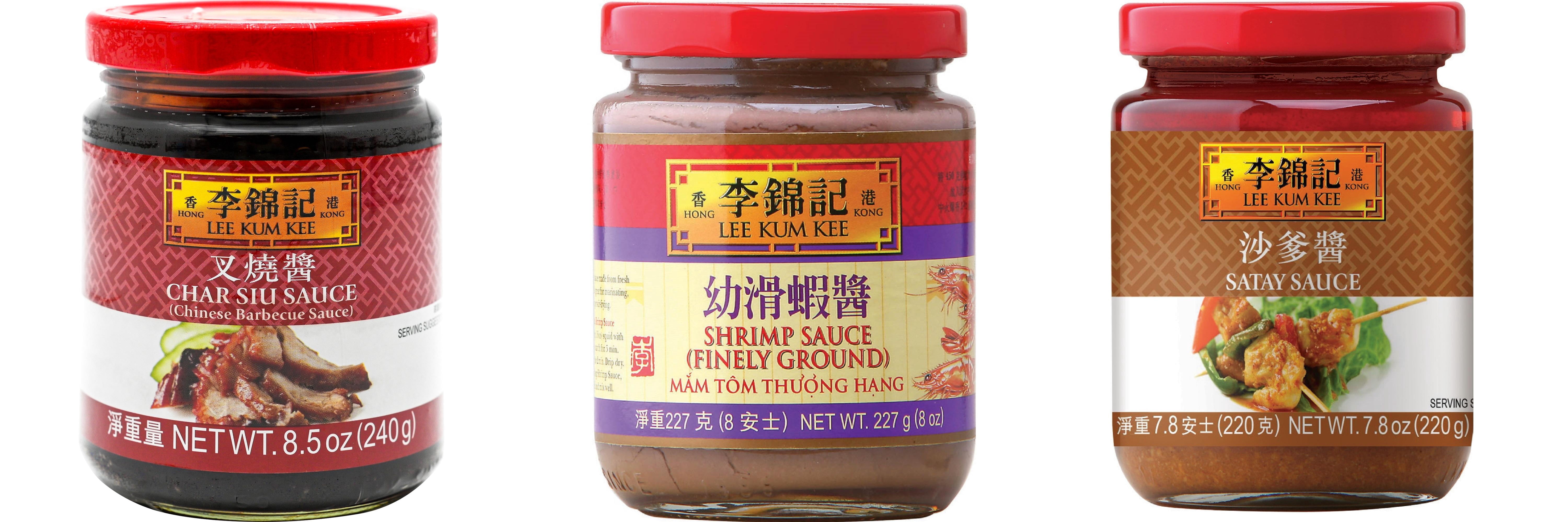 NineChef Brand Spoon Plus 3 Pack Lee Kum Kee Cooking Sauce, 3 Flavors(Char Siu Sauce,Finely Shrimp,Satay Sauce)