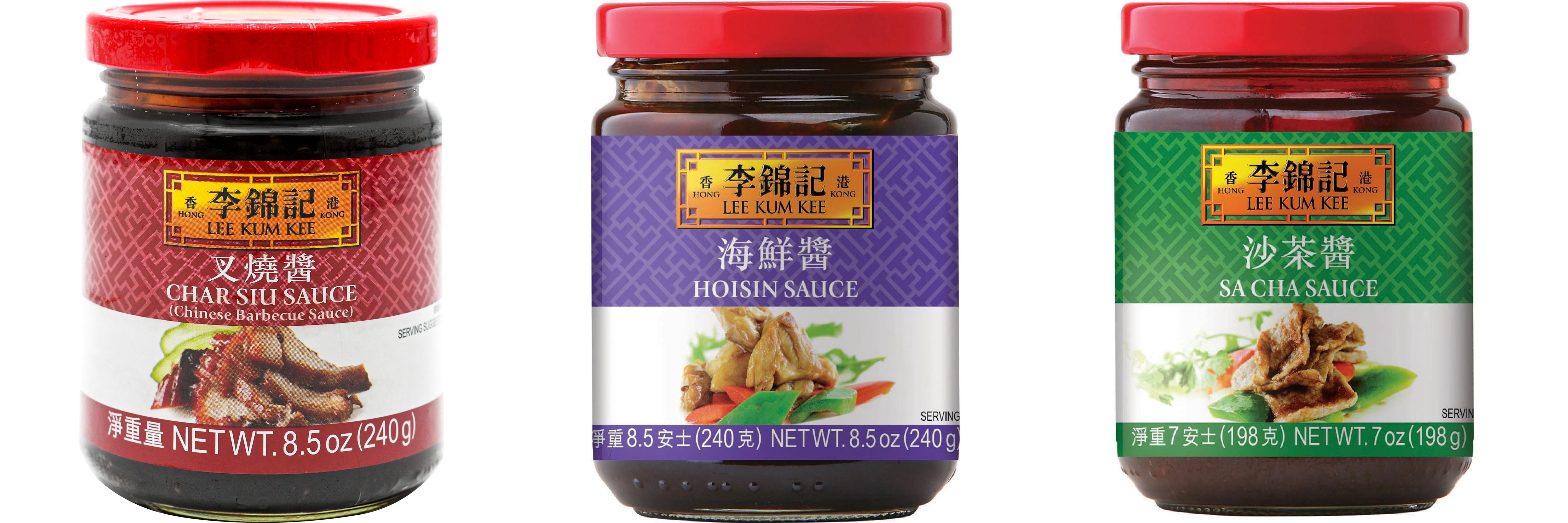 NineChef Brand Spoon Plus 3 Pack Lee Kum Kee Cooking Sauce, 3 Flavors(Char Siu Sauce,Hoisin Sauce,Sa Cha Sauce)