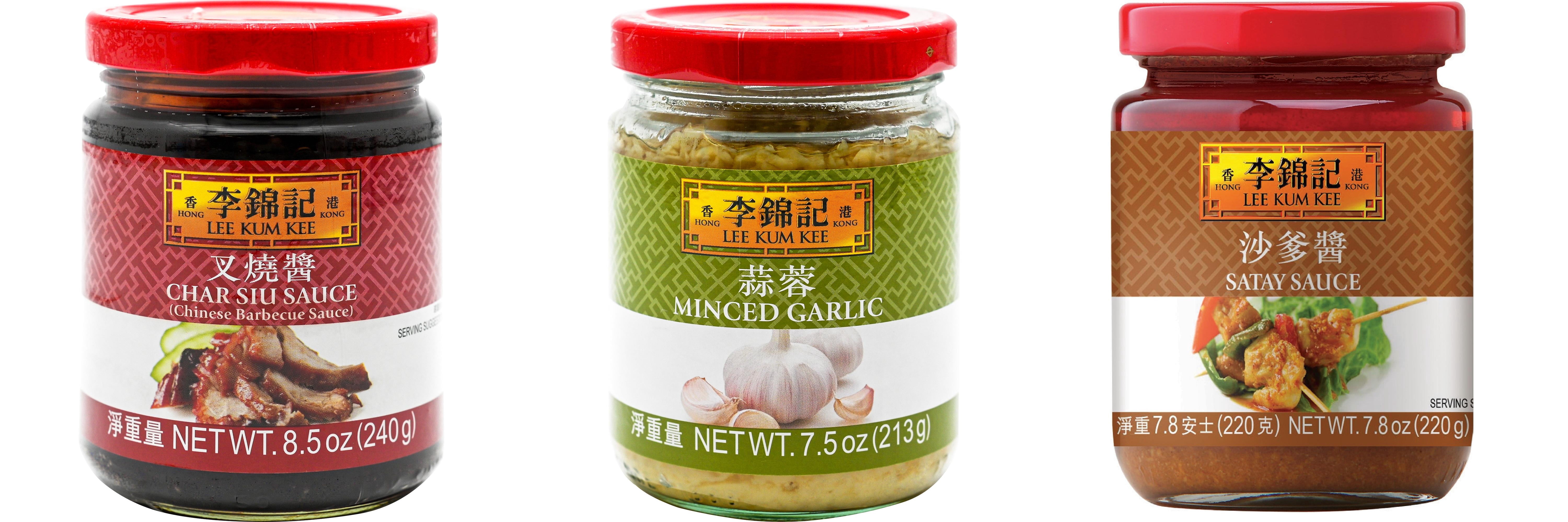 NineChef Brand Spoon Plus 3 Pack Lee Kum Kee Cooking Sauce, 3 Flavors(Char Siu Sauce,Minced Garlic Sauce,Satay Sauce)