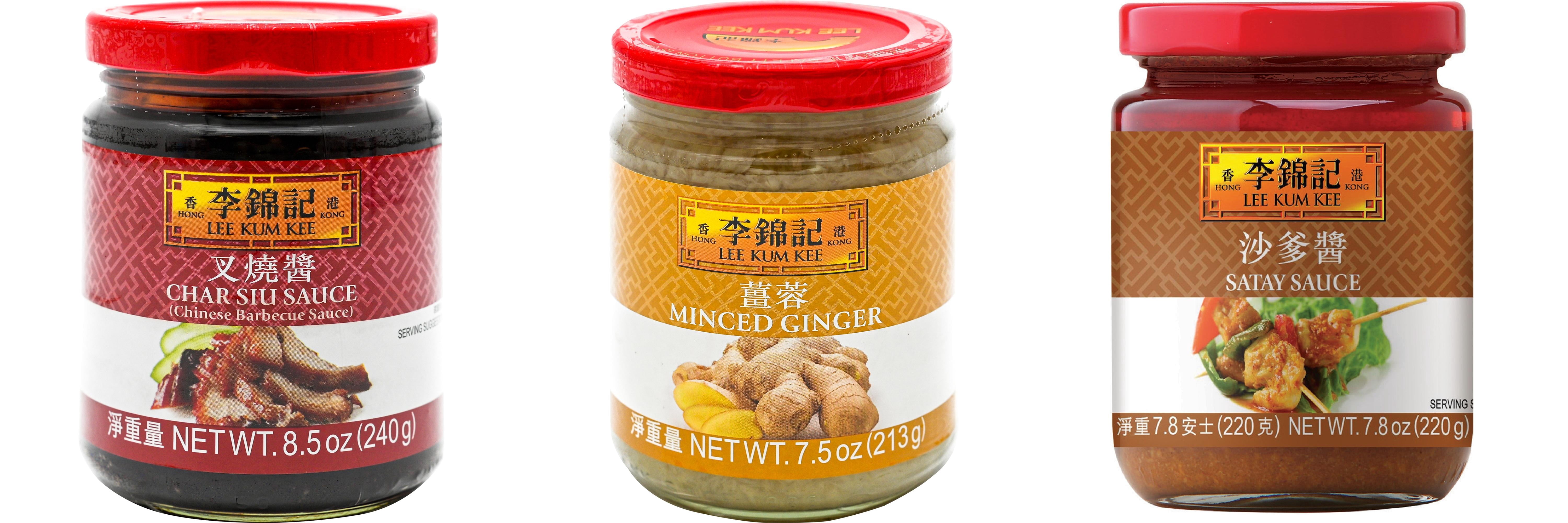 NineChef Brand Spoon Plus 3 Pack Lee Kum Kee Cooking Sauce, 3 Flavors(Char Siu Sauce,Minced Ginger Sauce,Satay Sauce)