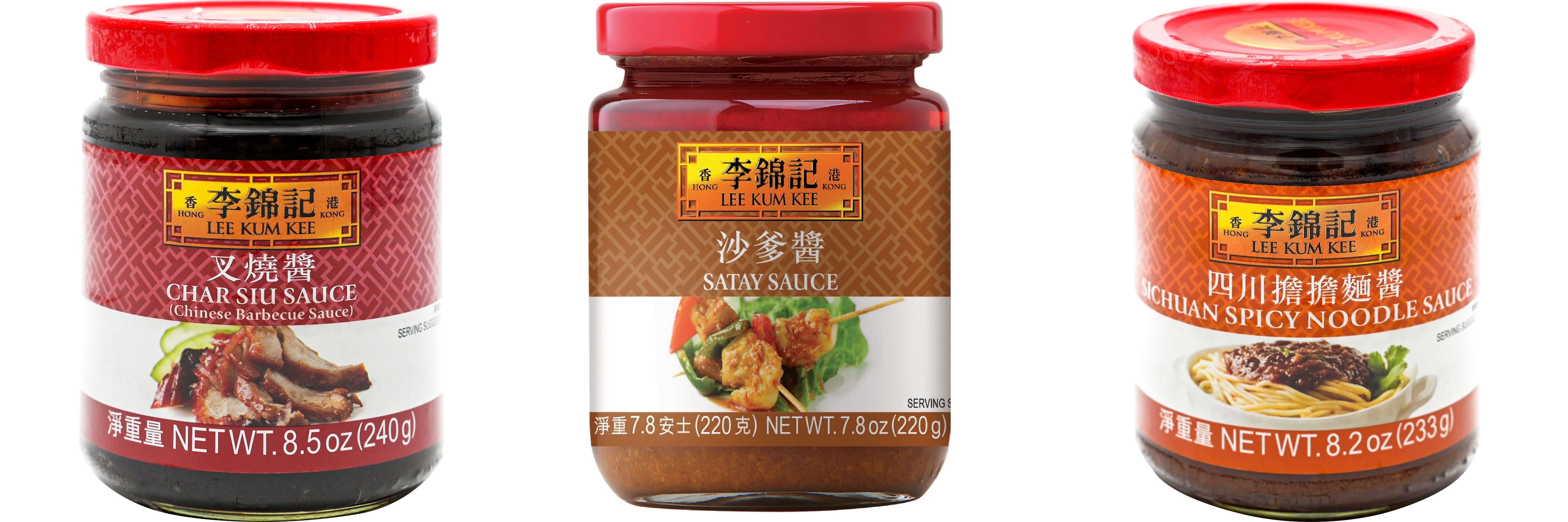 NineChef Brand Spoon Plus 3 Pack Lee Kum Kee Cooking Sauce, 3 Flavors(Char Siu Sauce,Satay Sauce,Sichuan Spicy Noodle Sauce)