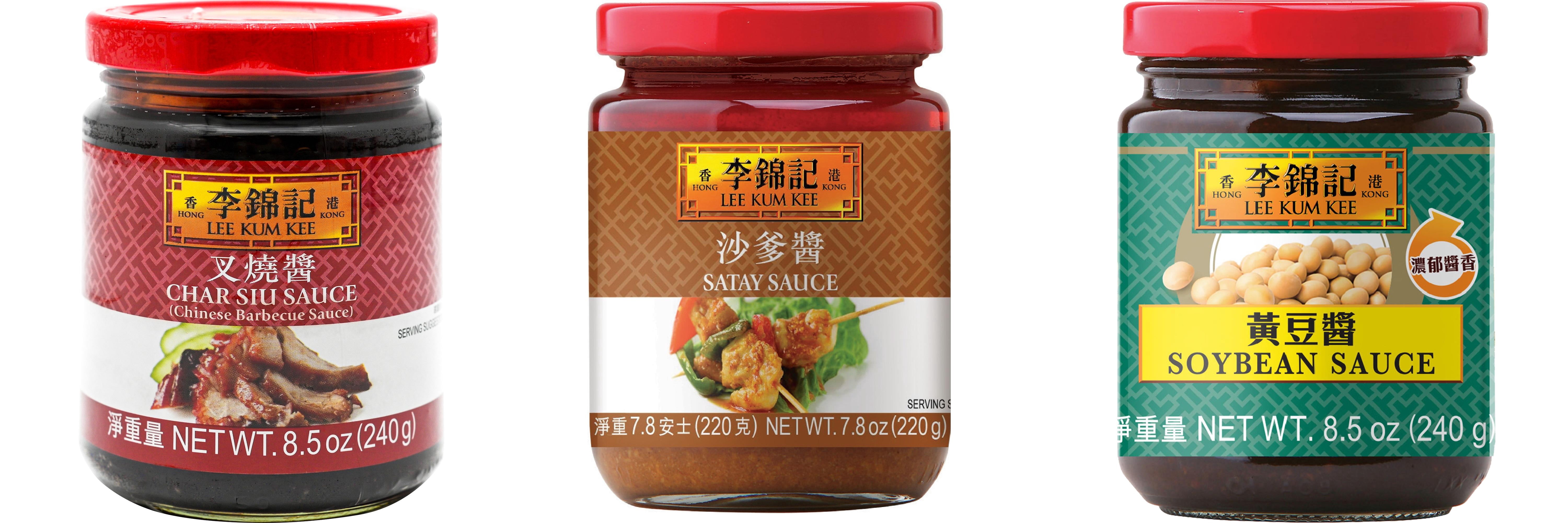 NineChef Brand Spoon Plus 3 Pack Lee Kum Kee Cooking Sauce, 3 Flavors(Char Siu Sauce,Satay Sauce,Soybean Sauce)