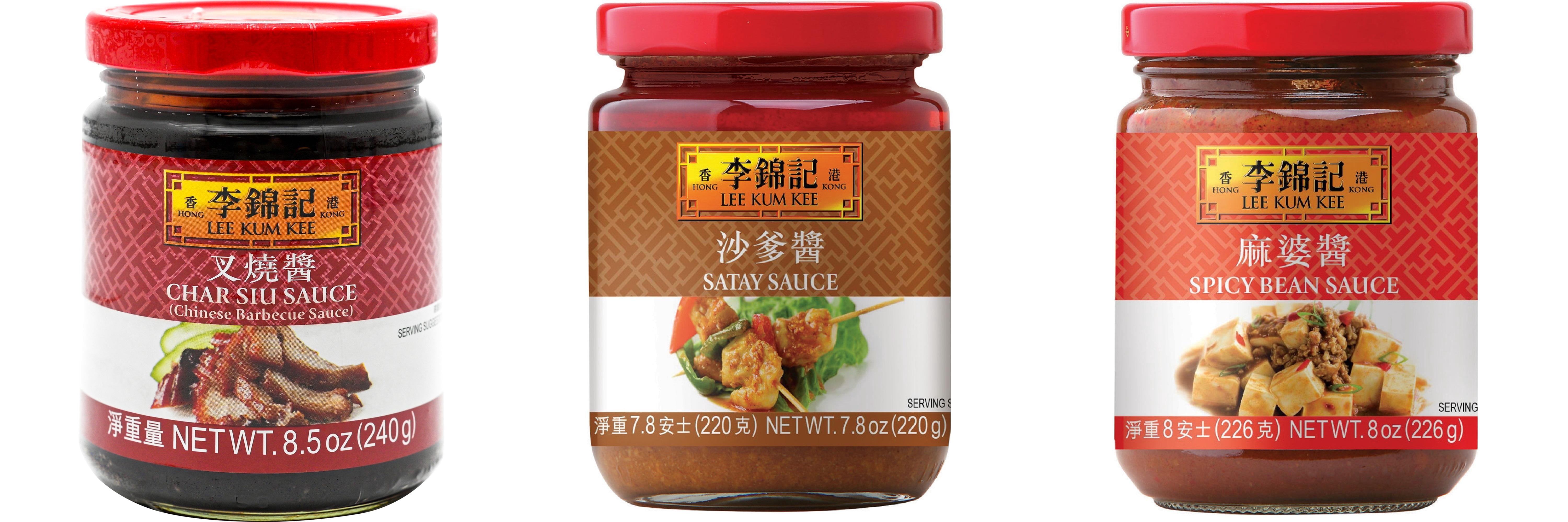 NineChef Brand Spoon Plus 3 Pack Lee Kum Kee Cooking Sauce, 3 Flavors(Char Siu Sauce,Satay Sauce,Spicy Bean Sauce)