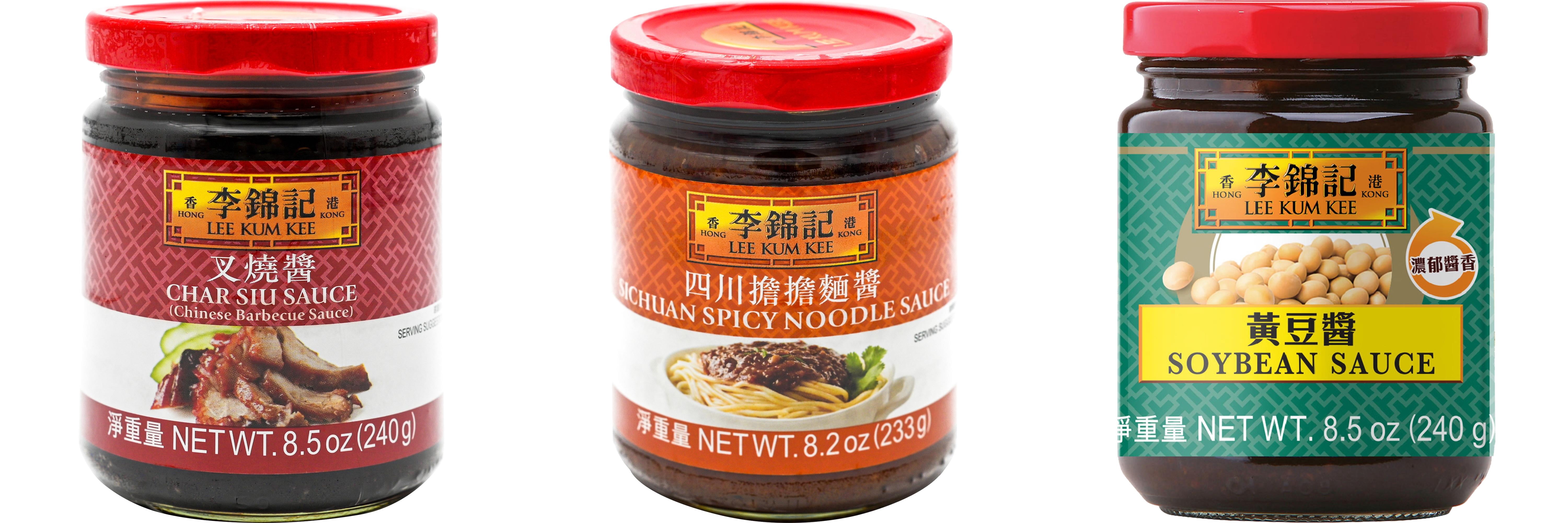 NineChef Brand Spoon Plus 3 Pack Lee Kum Kee Cooking Sauce, 3 Flavors(Char Siu Sauce,Sichuan Spicy Noodle Sauce,Soybean Sauce)