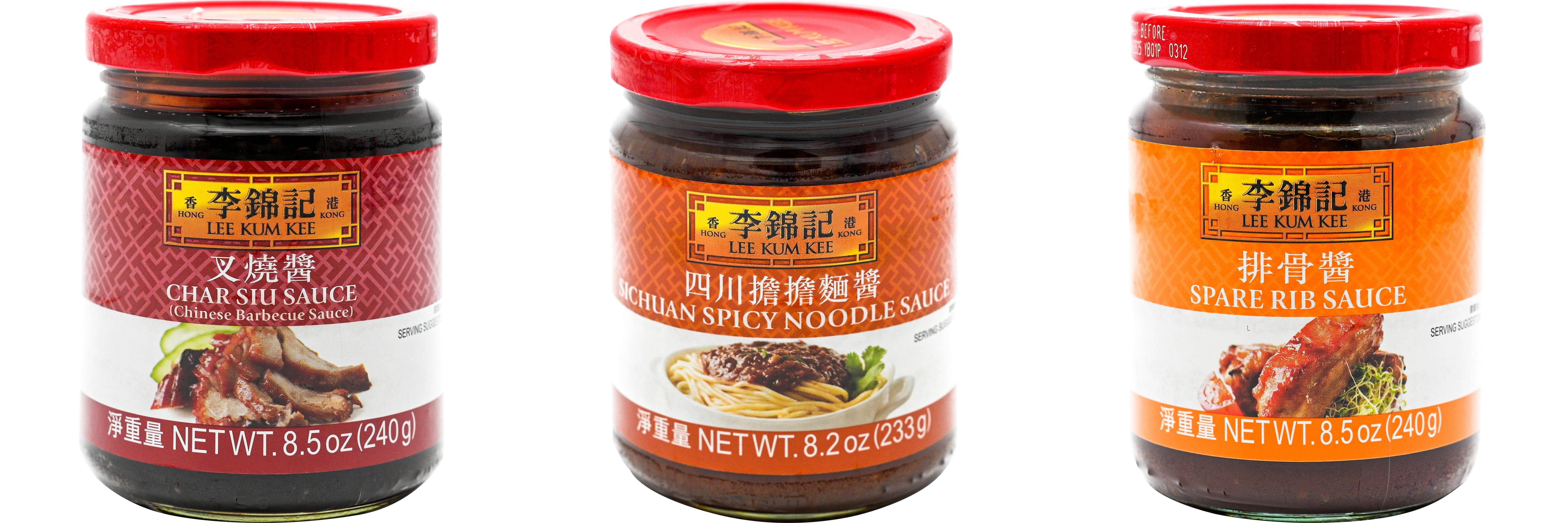 NineChef Brand Spoon Plus 3 Pack Lee Kum Kee Cooking Sauce, 3 Flavors(Char Siu Sauce,Sichuan Spicy Noodle Sauce,Spare Rib Sauce)