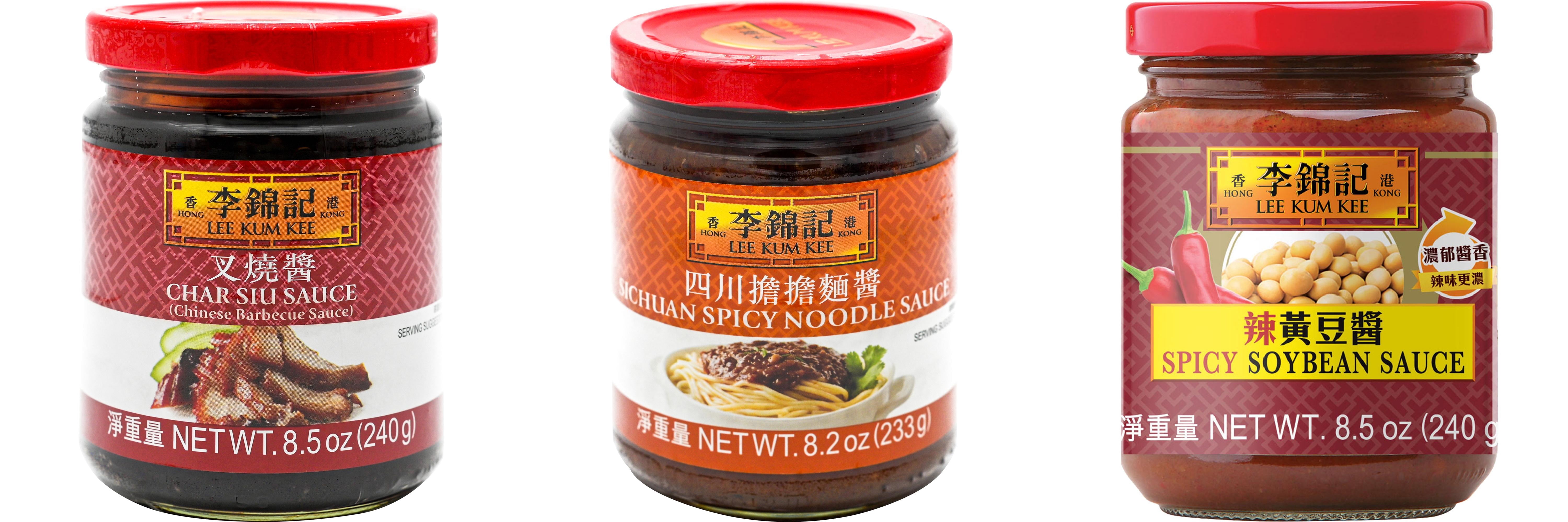 NineChef Brand Spoon Plus 3 Pack Lee Kum Kee Cooking Sauce, 3 Flavors(Char Siu Sauce,Sichuan Spicy Noodle Sauce,Spicy Soybean Sauce)